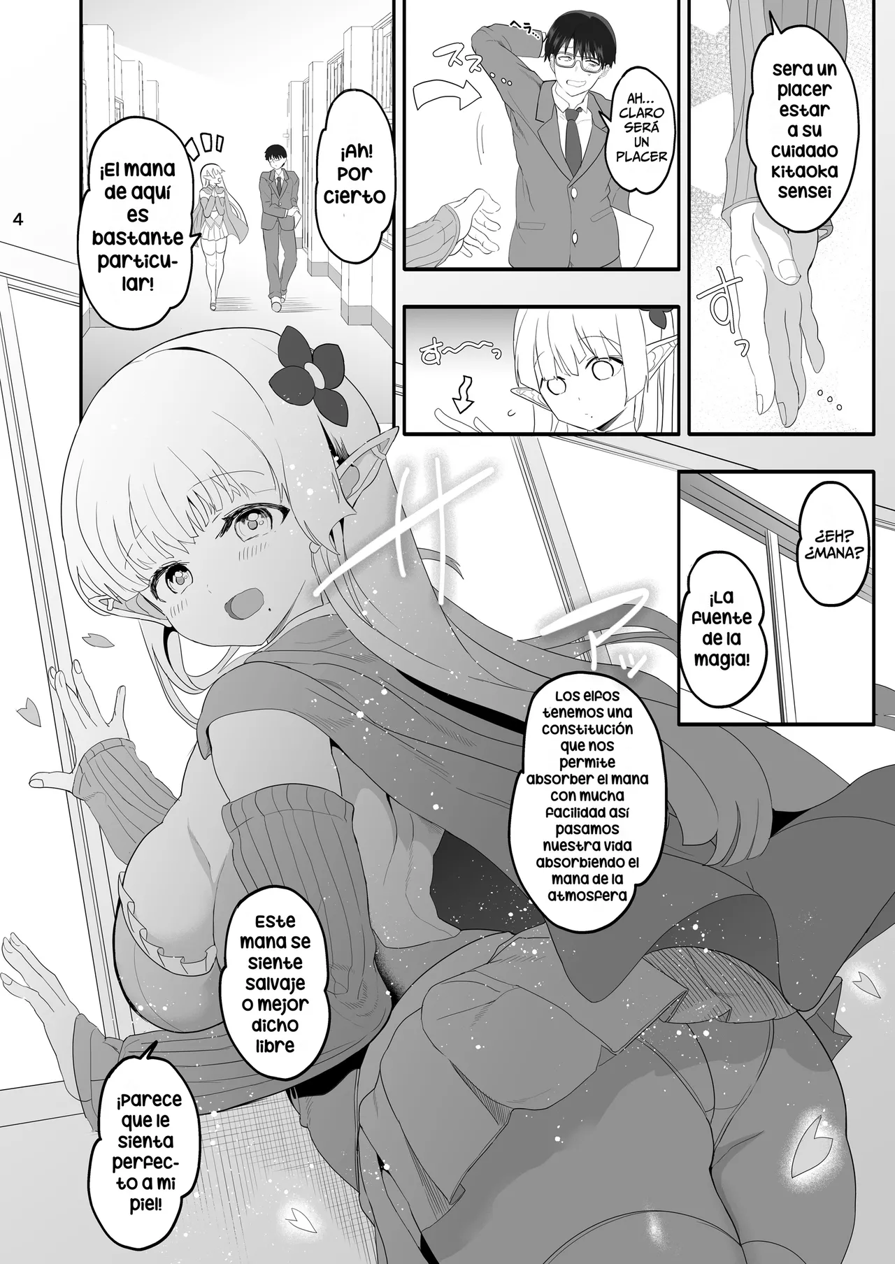 Kanzen ni Gal Ochi Shita Ryuugakusei Elf no Shidouhou - Page 4
