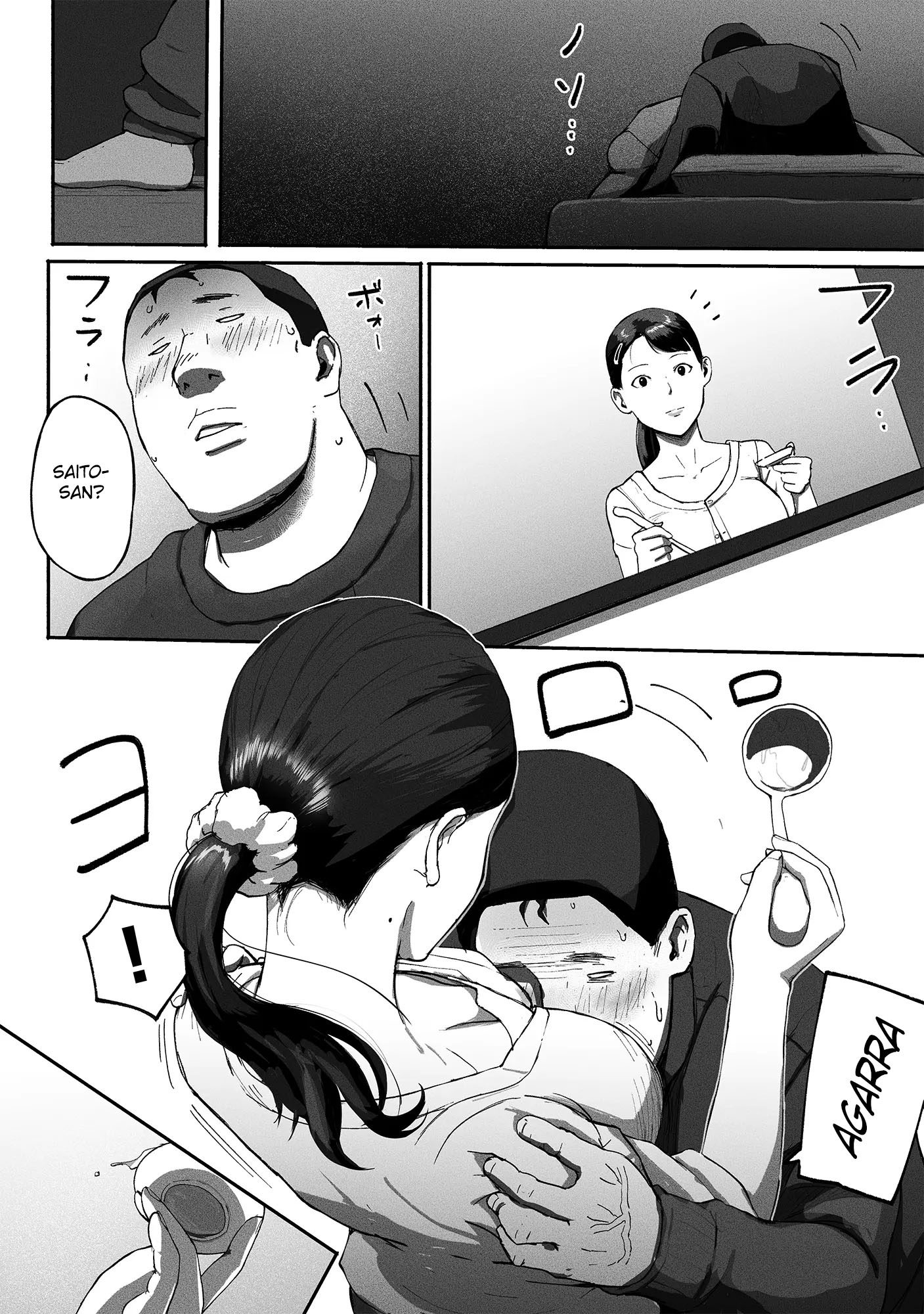 Mãe Solteira Fazendo Sexo Compensado 2 - Page 43