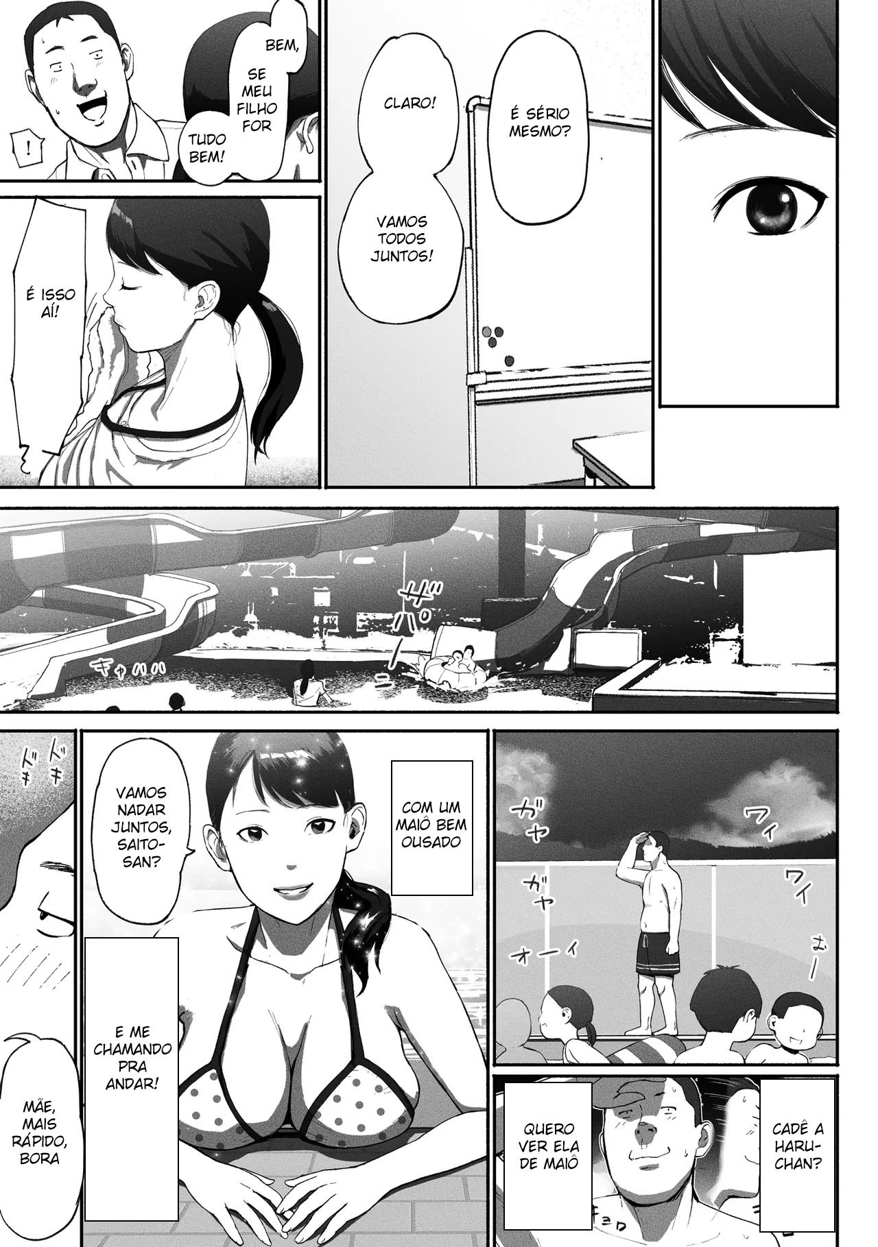 Mãe Solteira Fazendo Sexo Compensado ~ Acabei Encontrando A Novata do Trabalho No Aplicativo - Page 49
