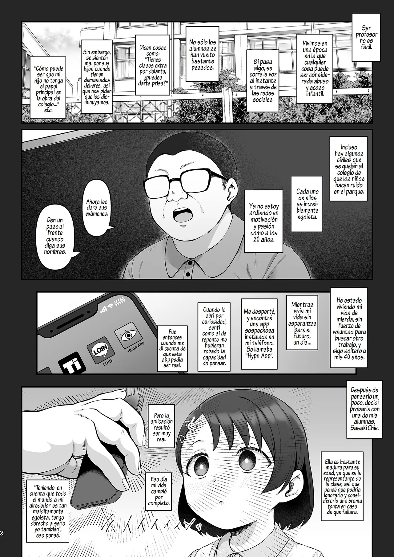 Sasaki-ke Saimin NTR Oyakodon | La Infidelidad Hipnótica de la Madre y la Hija de la Familia Sasaki - Page 5