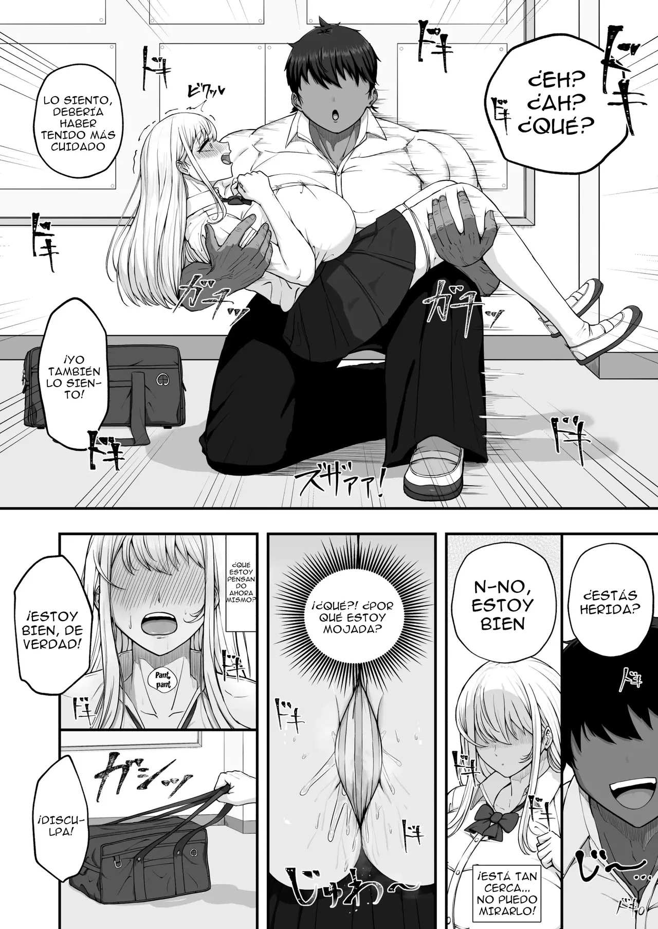 Muttsuri Onnanoko wa Kotowarenai | La Calladita No Dice Que No - Page 5