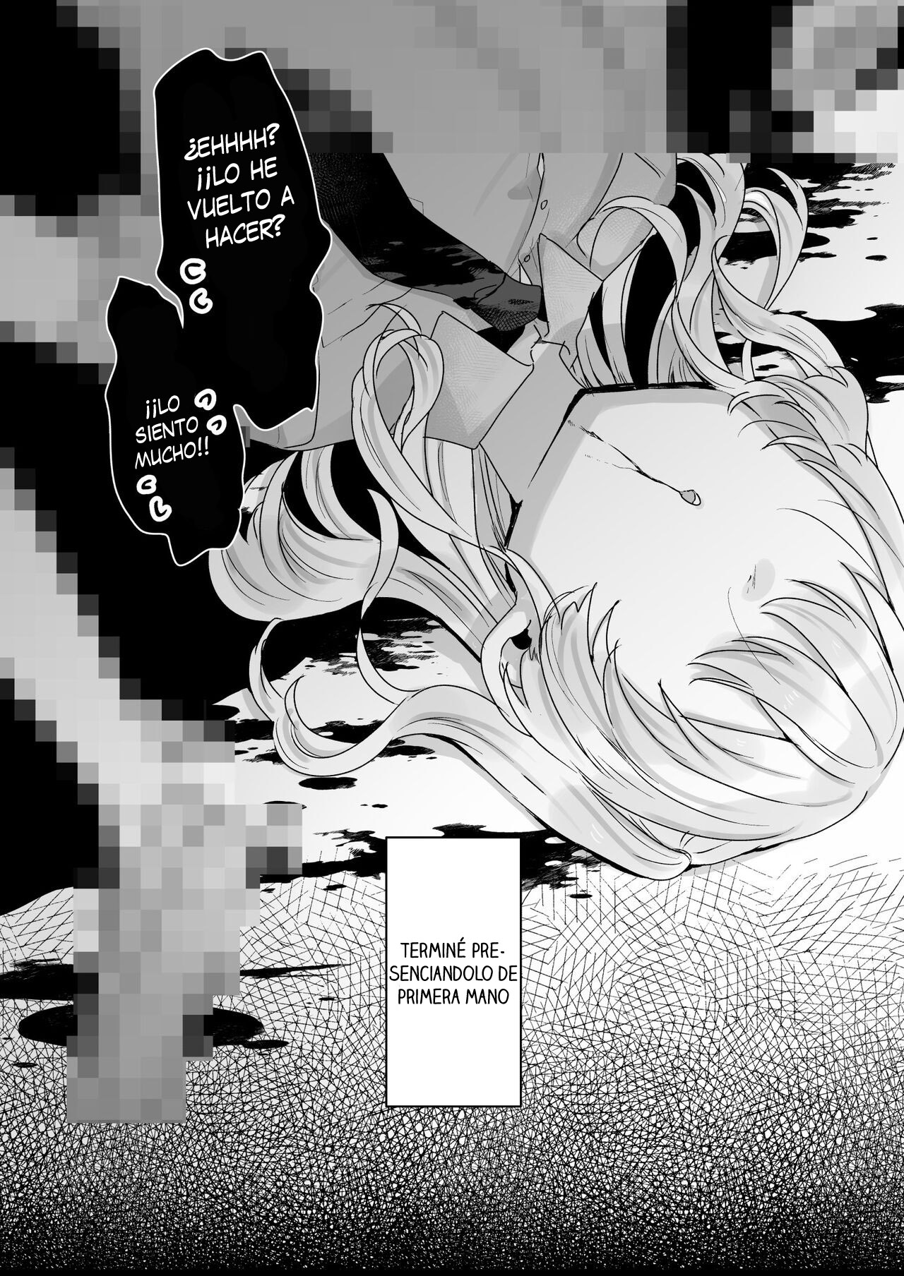 Naritakunai noni Succubus ni Natte Shimatta Honda-san | Honda-san se convirtió en súcubo Aunque ella no quería - Page 5