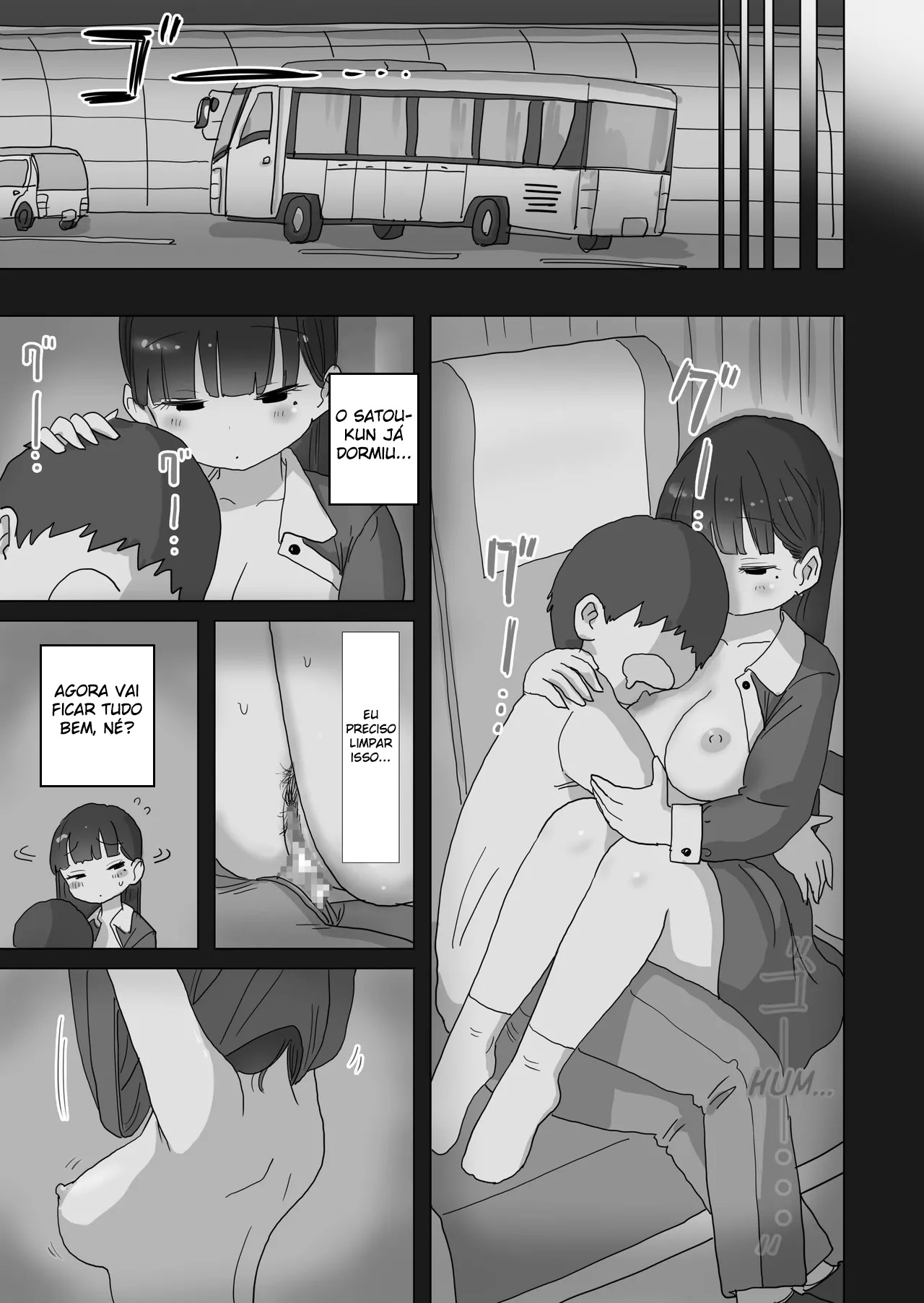 Minha Colega de Sala Kuroi Deixou Eu Gozar Nela Durante Uma Viagem Noturna de Ônibus - Page 51