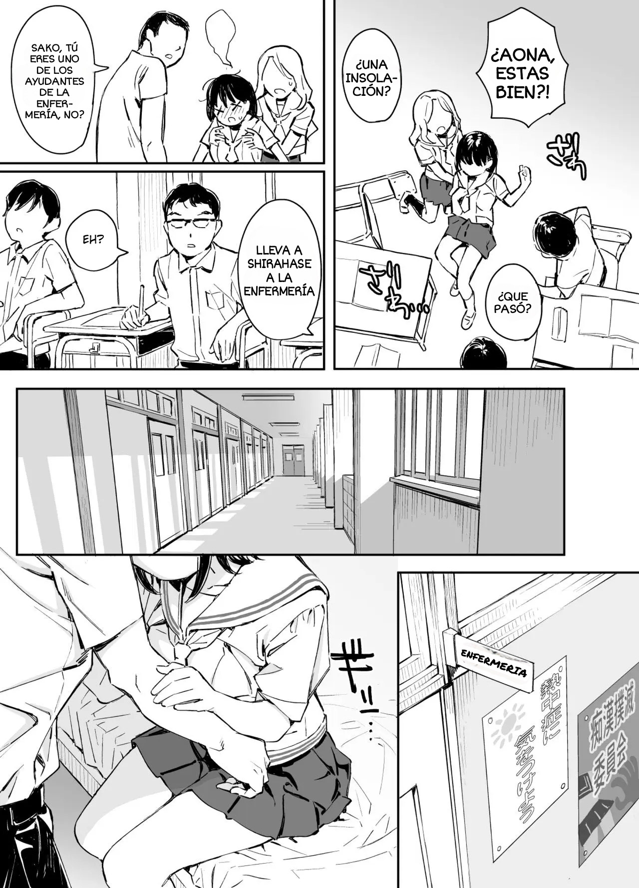 Kanojo no Binetsu to Boku no Hotobori | Su Fiebre y Mi Calor - Page 6