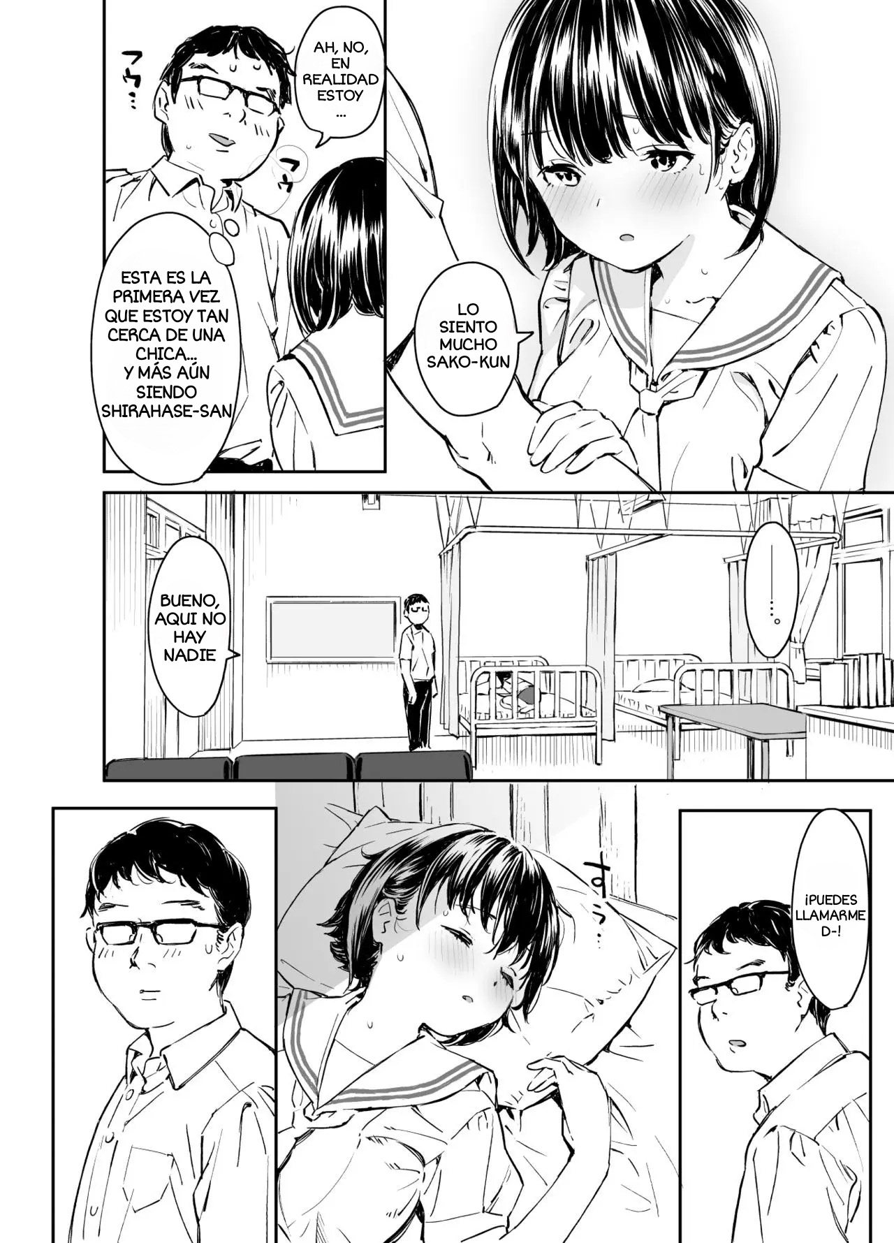 Kanojo no Binetsu to Boku no Hotobori | Su Fiebre y Mi Calor - Page 7