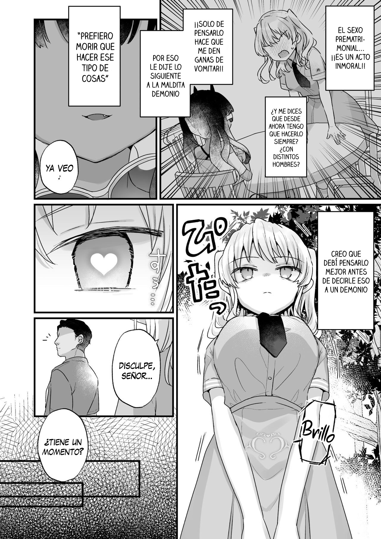Naritakunai noni Succubus ni Natte Shimatta Honda-san | Honda-san se convirtió en súcubo Aunque ella no quería - Page 7