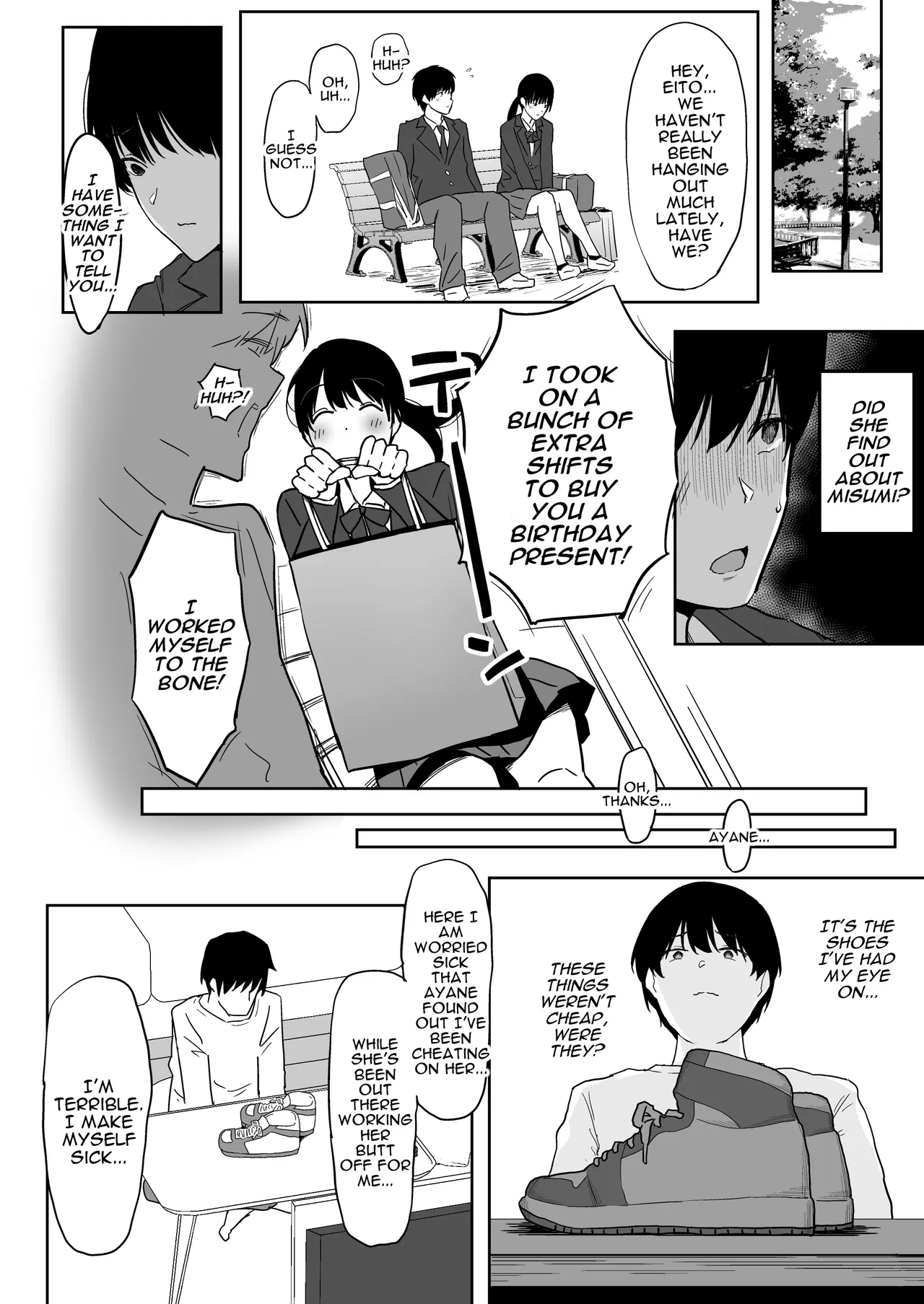Watashi, Mada Suki da yo. - Page 71