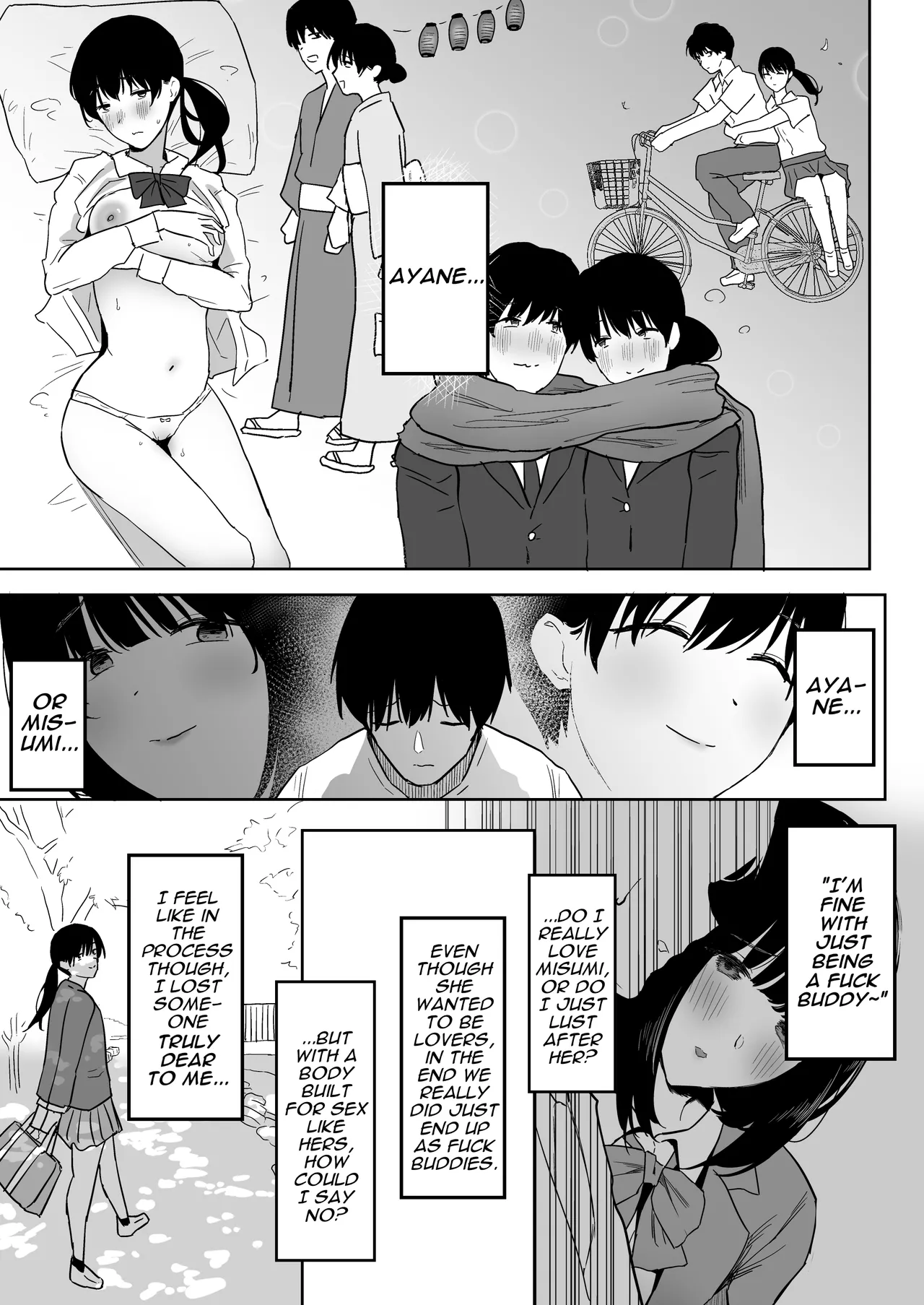 Watashi, Mada Suki da yo. - Page 72