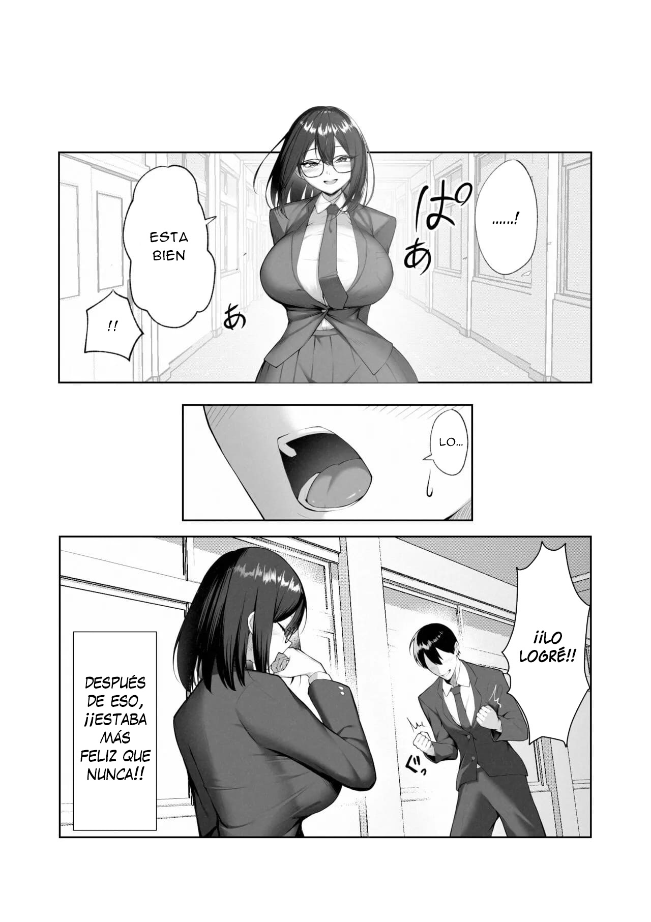 Boku dake shiranai kanojo no `sugata’.|Soy El Único Que No Conoce Su Verdadera ”Apariencia”. - Page 8