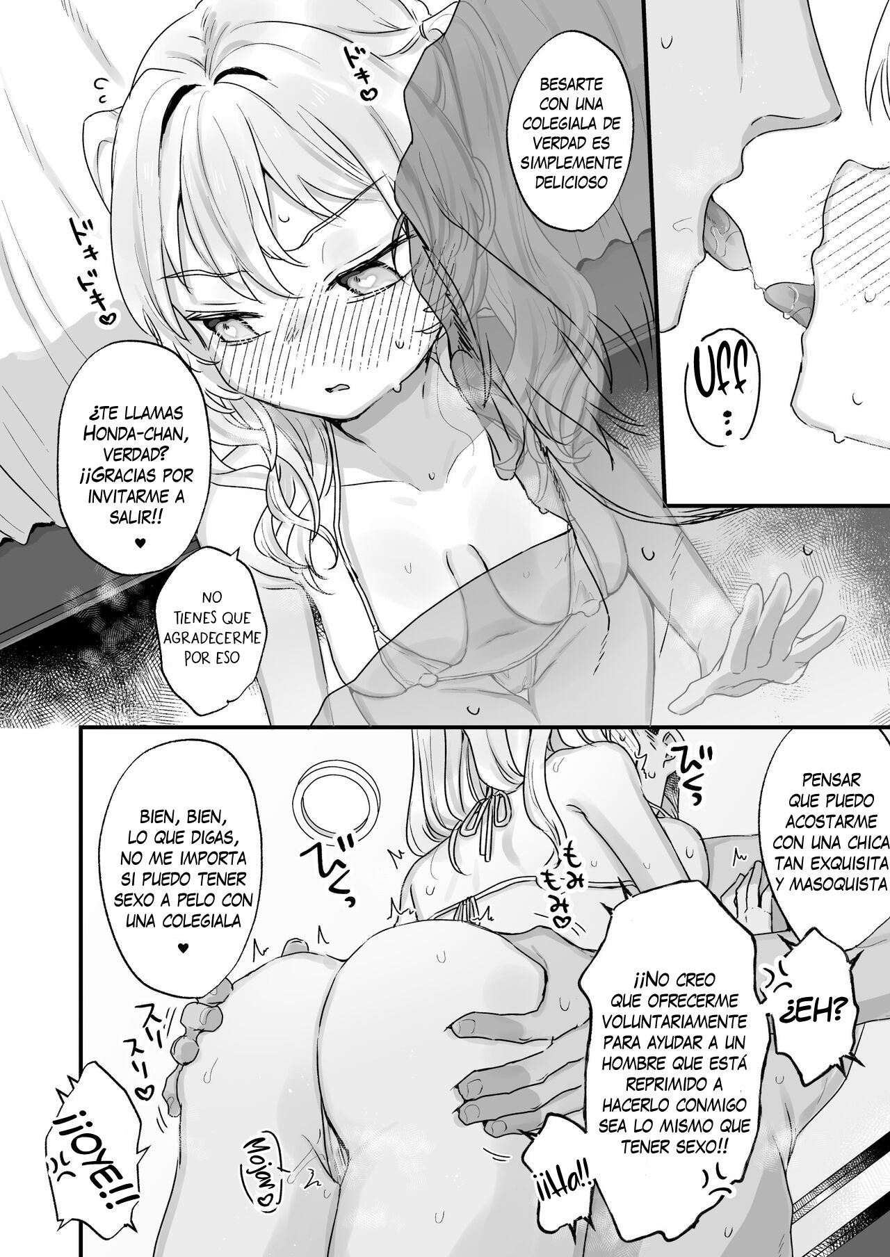 Naritakunai noni Succubus ni Natte Shimatta Honda-san | Honda-san se convirtió en súcubo Aunque ella no quería - Page 9