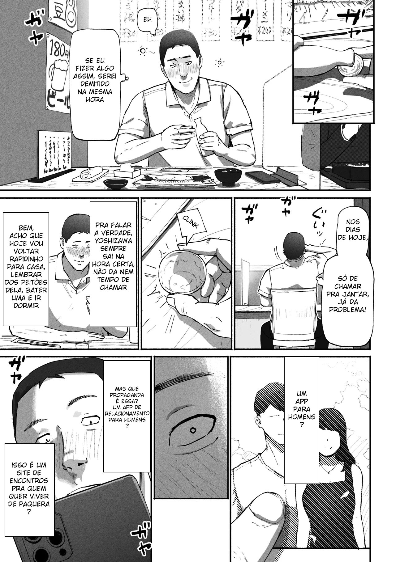 Mãe Solteira Fazendo Sexo Compensado ~ Acabei Encontrando A Novata do Trabalho No Aplicativo - Page 9