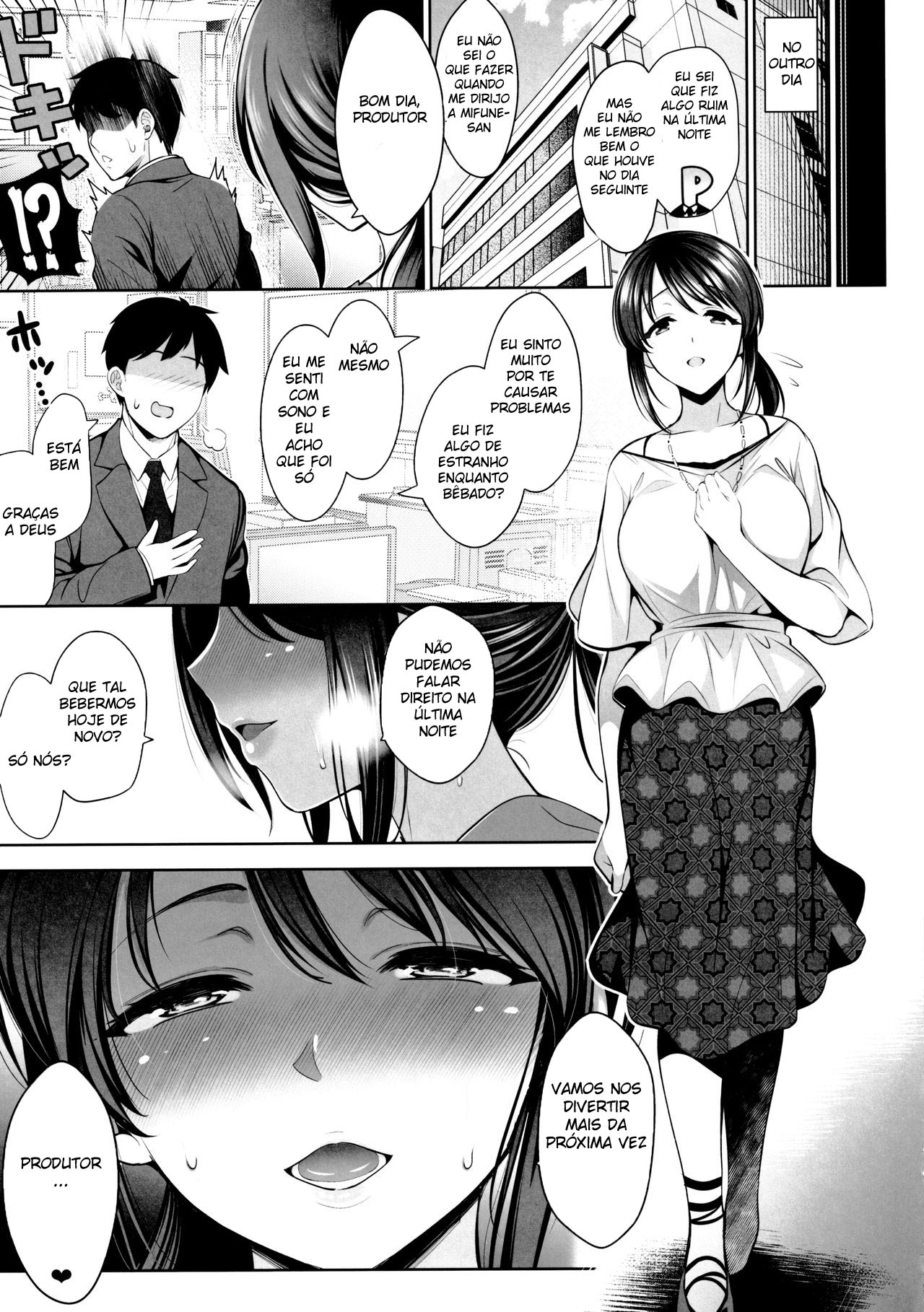 Mifune Miyu Quer Engravidar - Page 21
