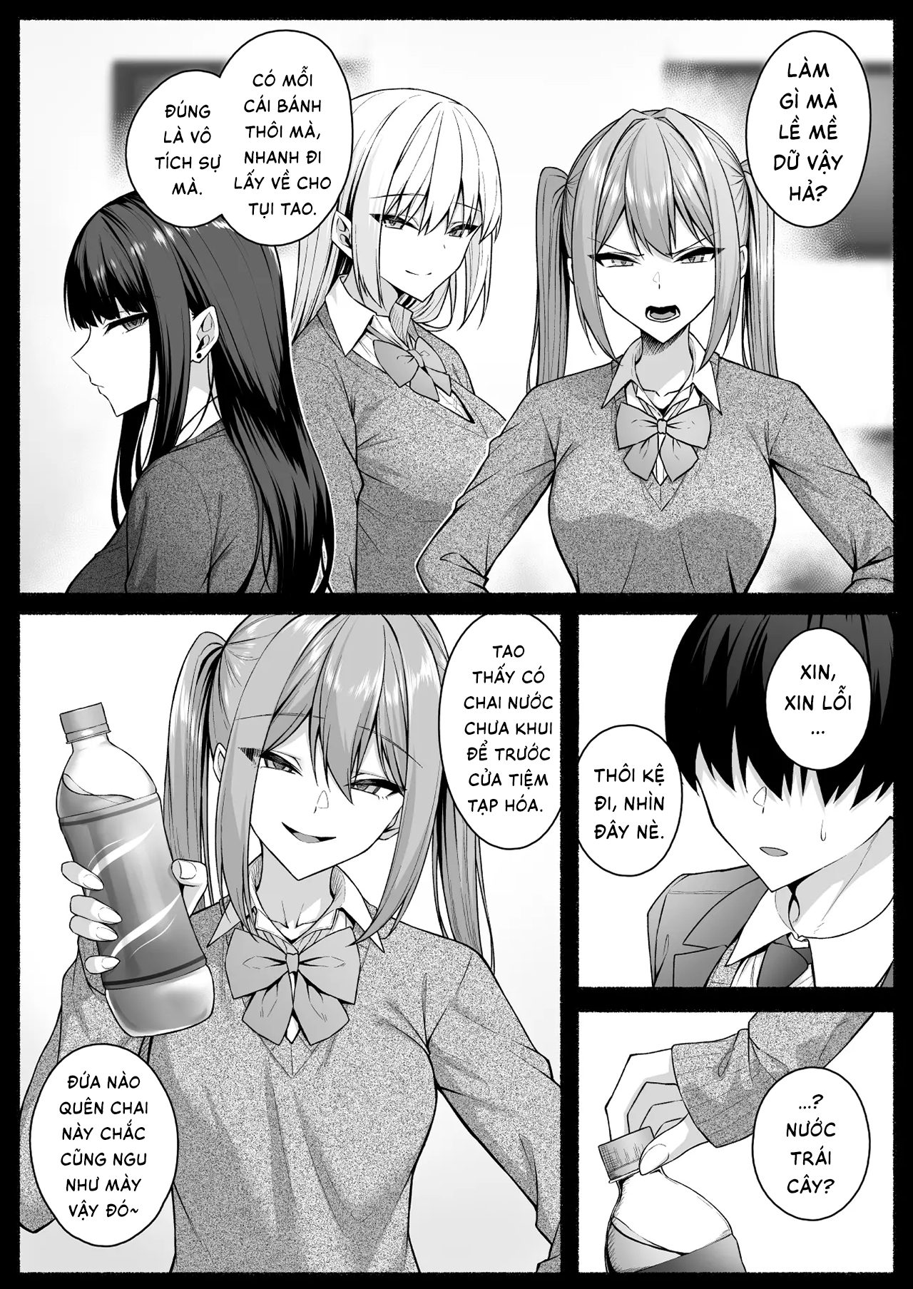 Gal to Boku ga Seibetsu Gyakuten Mesu ni Mezameru Boku | Sau khi cùng đám gyaru hoán đổi giới tính, tôi dần thức tỉnh bản năng phái nữ - Page 5