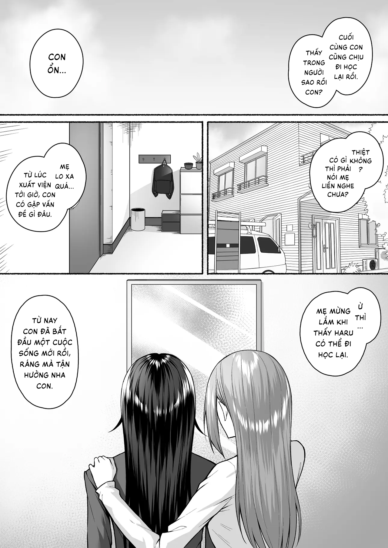 Gal to Boku ga Seibetsu Gyakuten Mesu ni Mezameru Boku | Sau khi cùng đám gyaru hoán đổi giới tính, tôi dần thức tỉnh bản năng phái nữ - Page 7