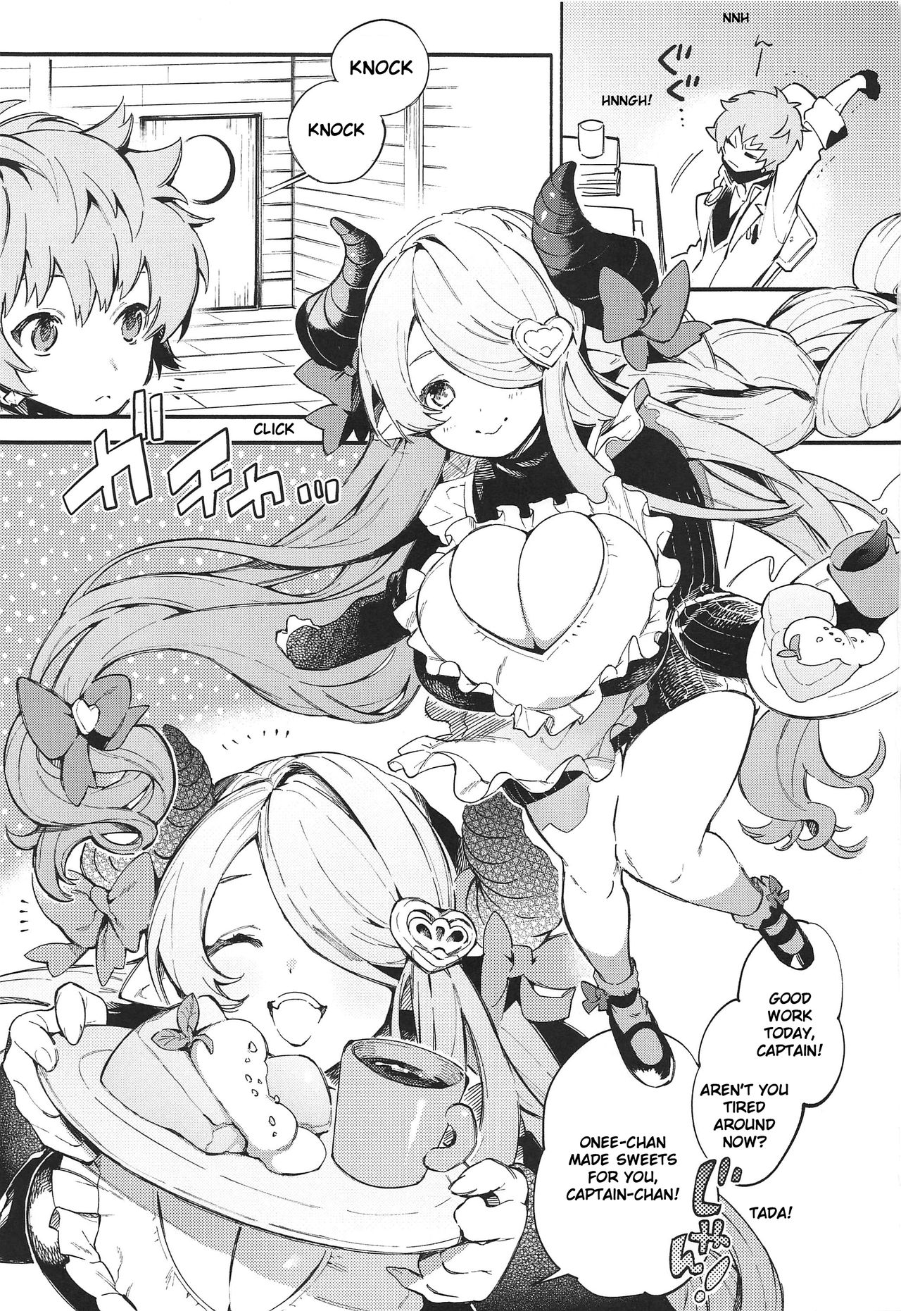 Motto! Narmaya Attack!! - Page 2