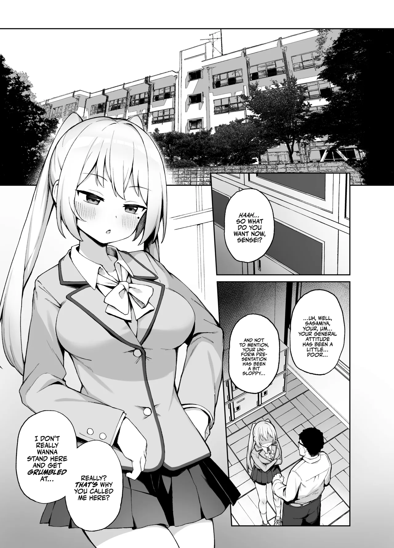 Saimin Seikyouiku - Page 2