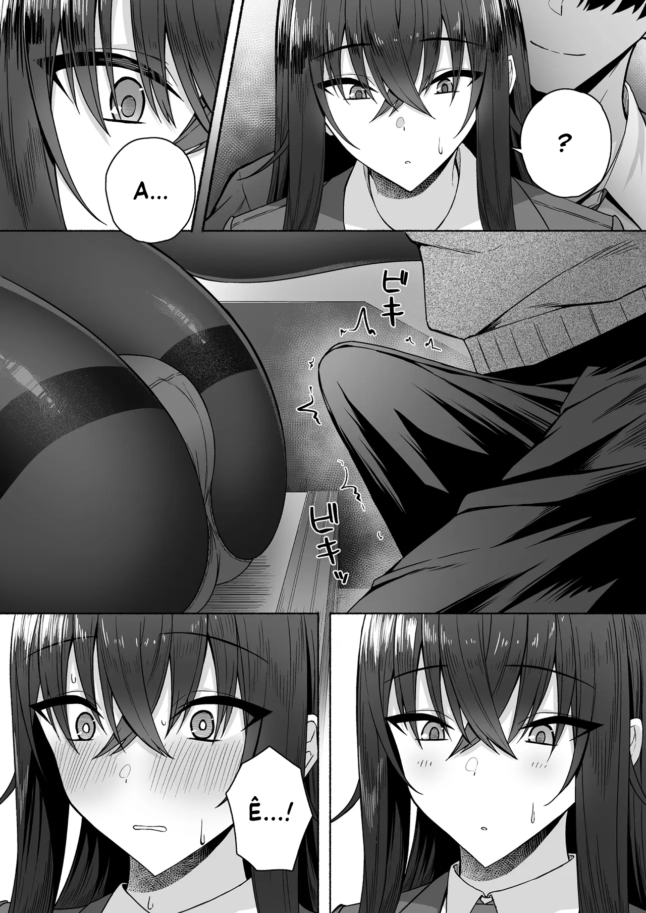 Gal to Boku ga Seibetsu Gyakuten Mesu ni Mezameru Boku | Sau khi cùng đám gyaru hoán đổi giới tính, tôi dần thức tỉnh bản năng phái nữ - Page 23