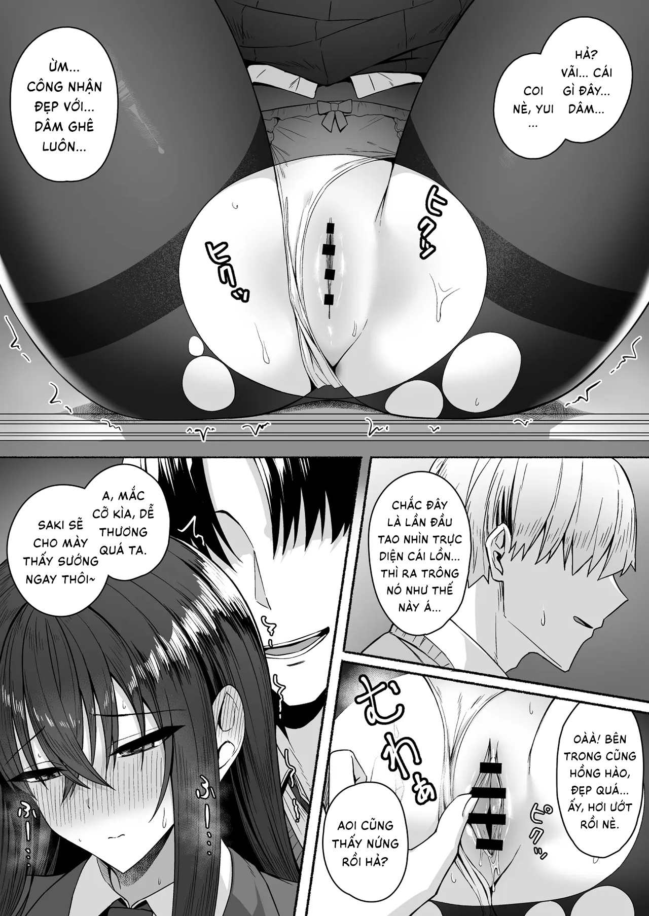 Gal to Boku ga Seibetsu Gyakuten Mesu ni Mezameru Boku | Sau khi cùng đám gyaru hoán đổi giới tính, tôi dần thức tỉnh bản năng phái nữ - Page 27