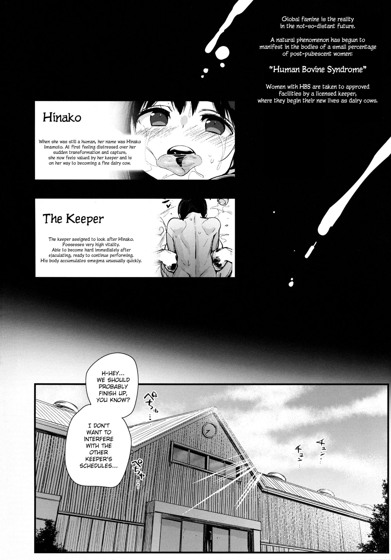 Hinako Ikusei Nisshi 3 - Page 3