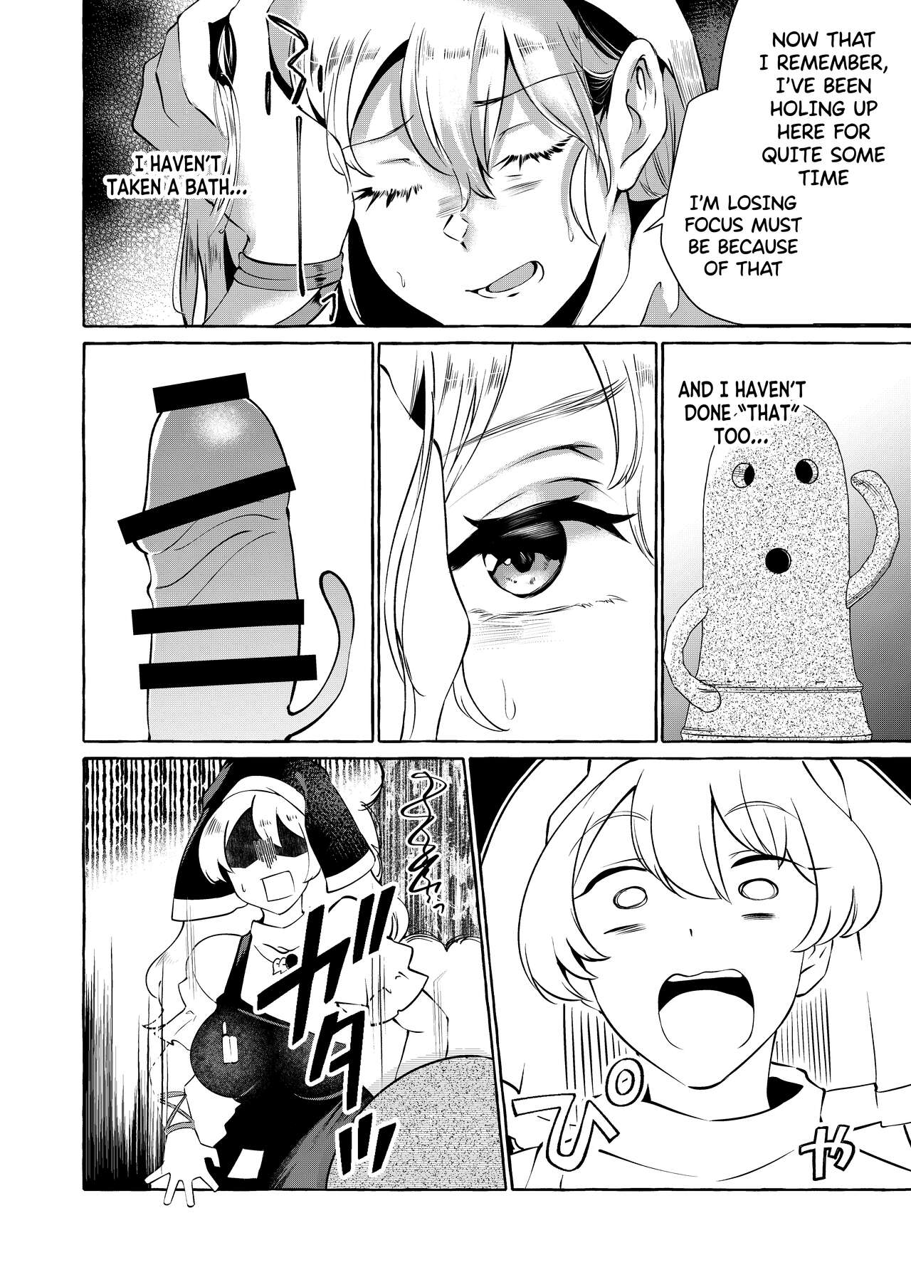 Mousou ni Karada o Yudanete - Page 3