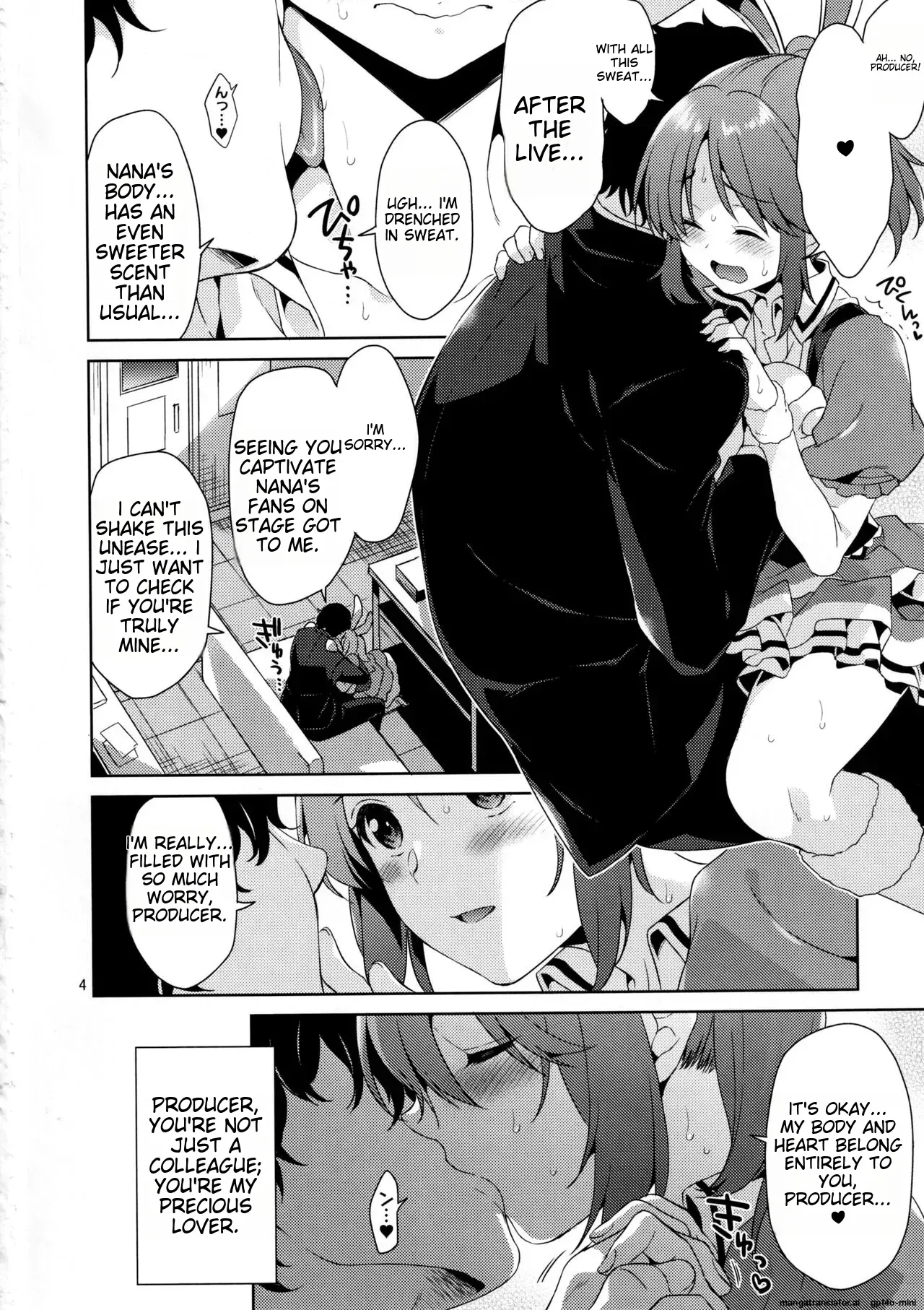 Usamin Ryoujoku Monogatari – [Usamin the Sexpet] Abe Nana+ - Page 3