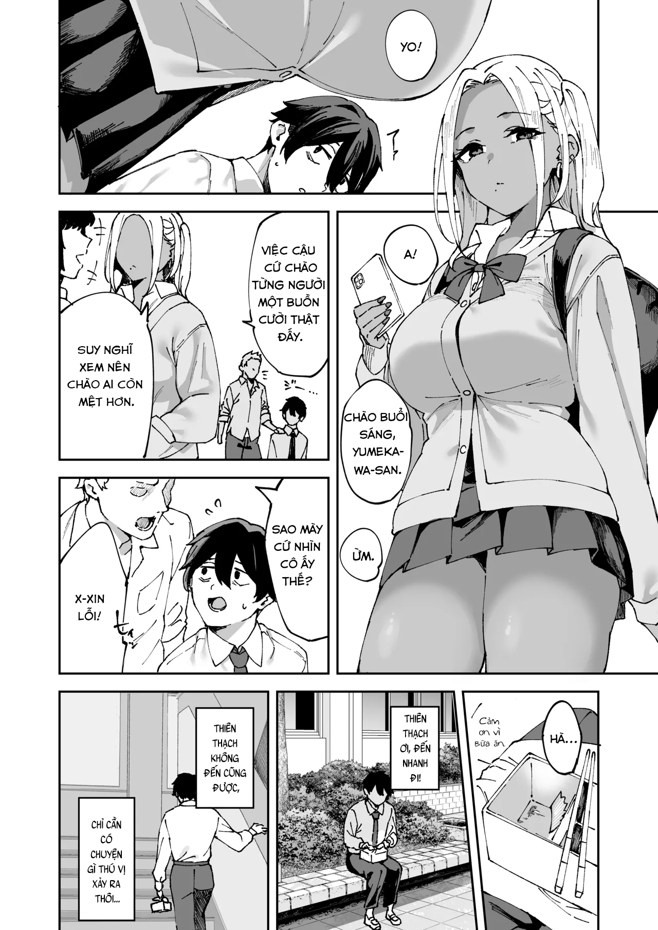 Class no Kuro Gal to SeFri ni Natta Hanashi - Page 3