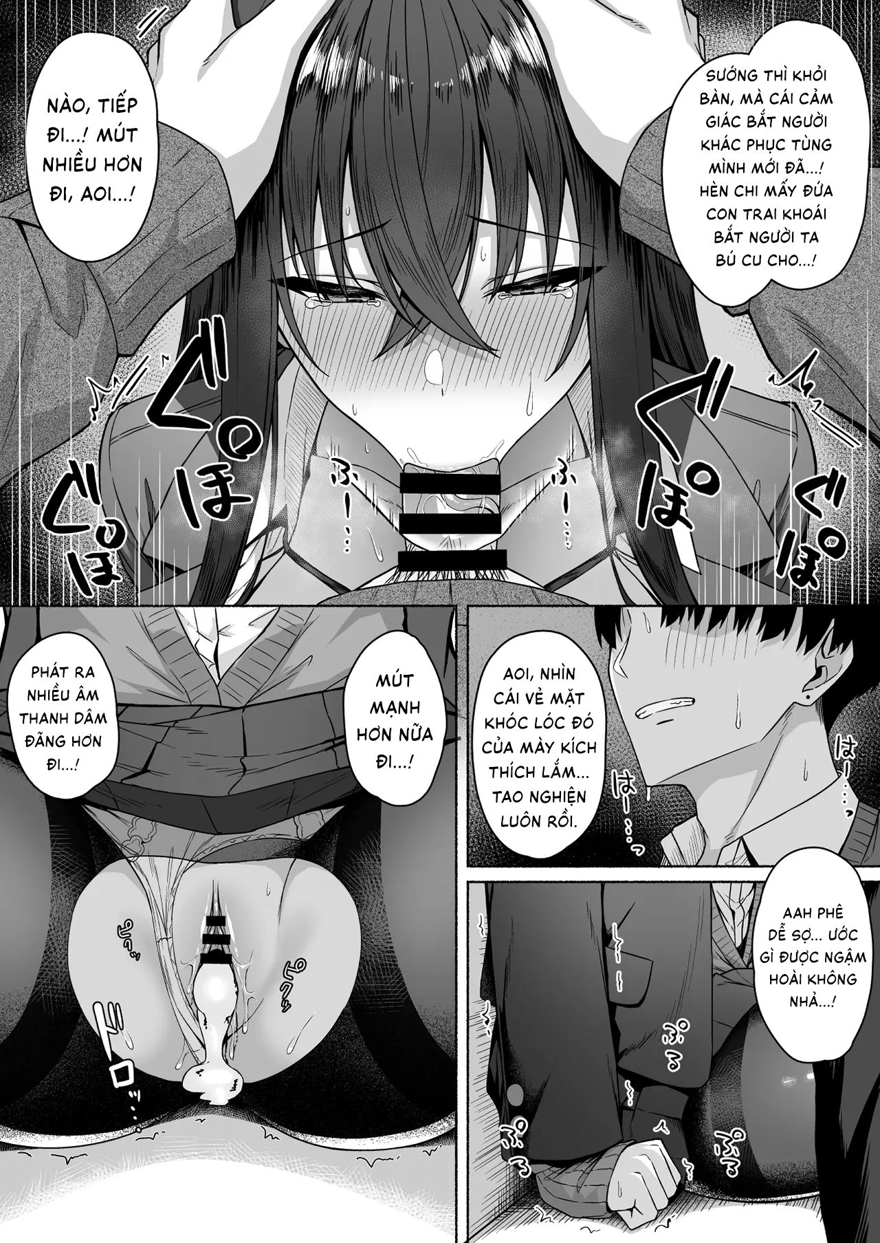 Gal to Boku ga Seibetsu Gyakuten Mesu ni Mezameru Boku | Sau khi cùng đám gyaru hoán đổi giới tính, tôi dần thức tỉnh bản năng phái nữ - Page 35