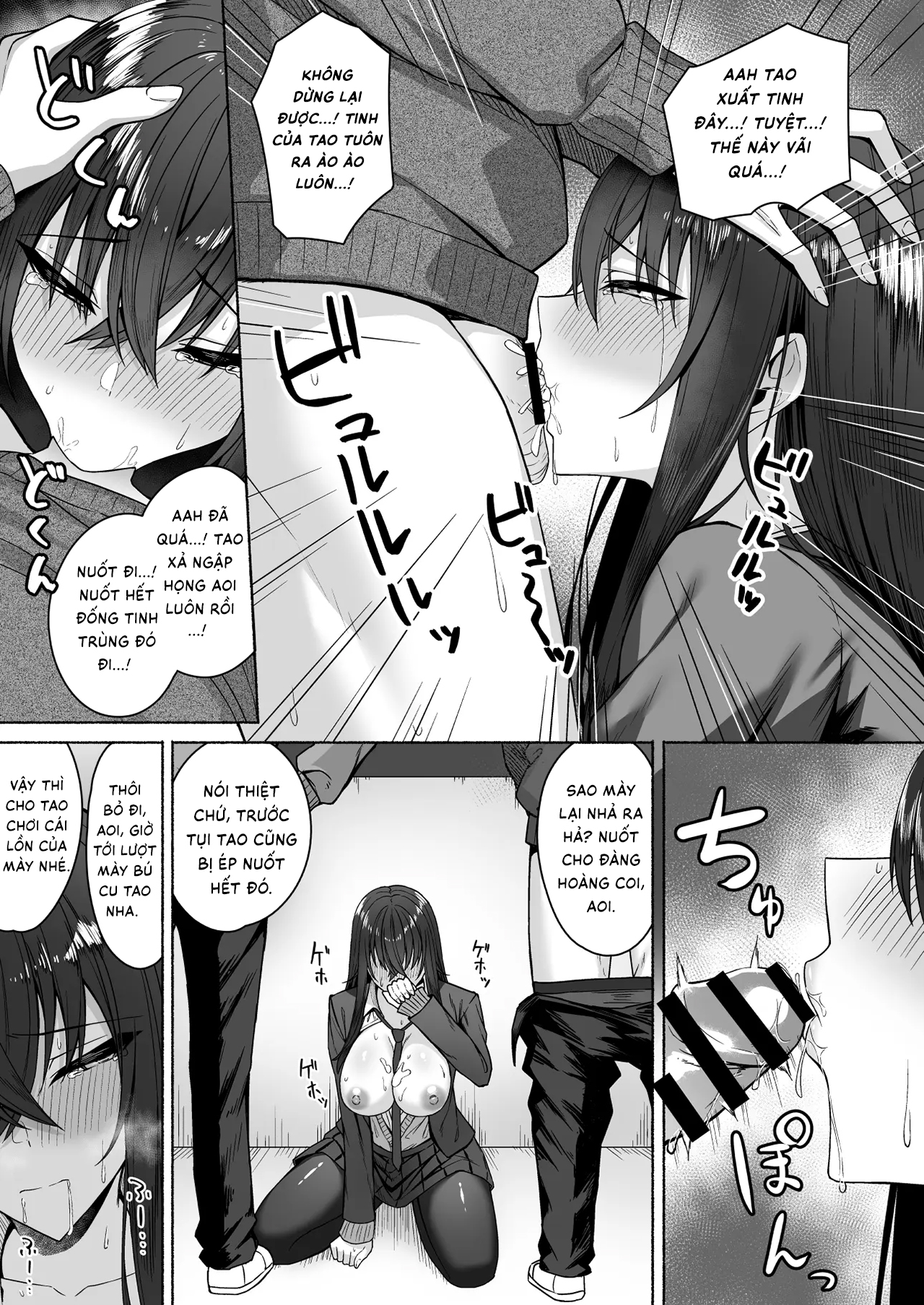 Gal to Boku ga Seibetsu Gyakuten Mesu ni Mezameru Boku | Sau khi cùng đám gyaru hoán đổi giới tính, tôi dần thức tỉnh bản năng phái nữ - Page 36