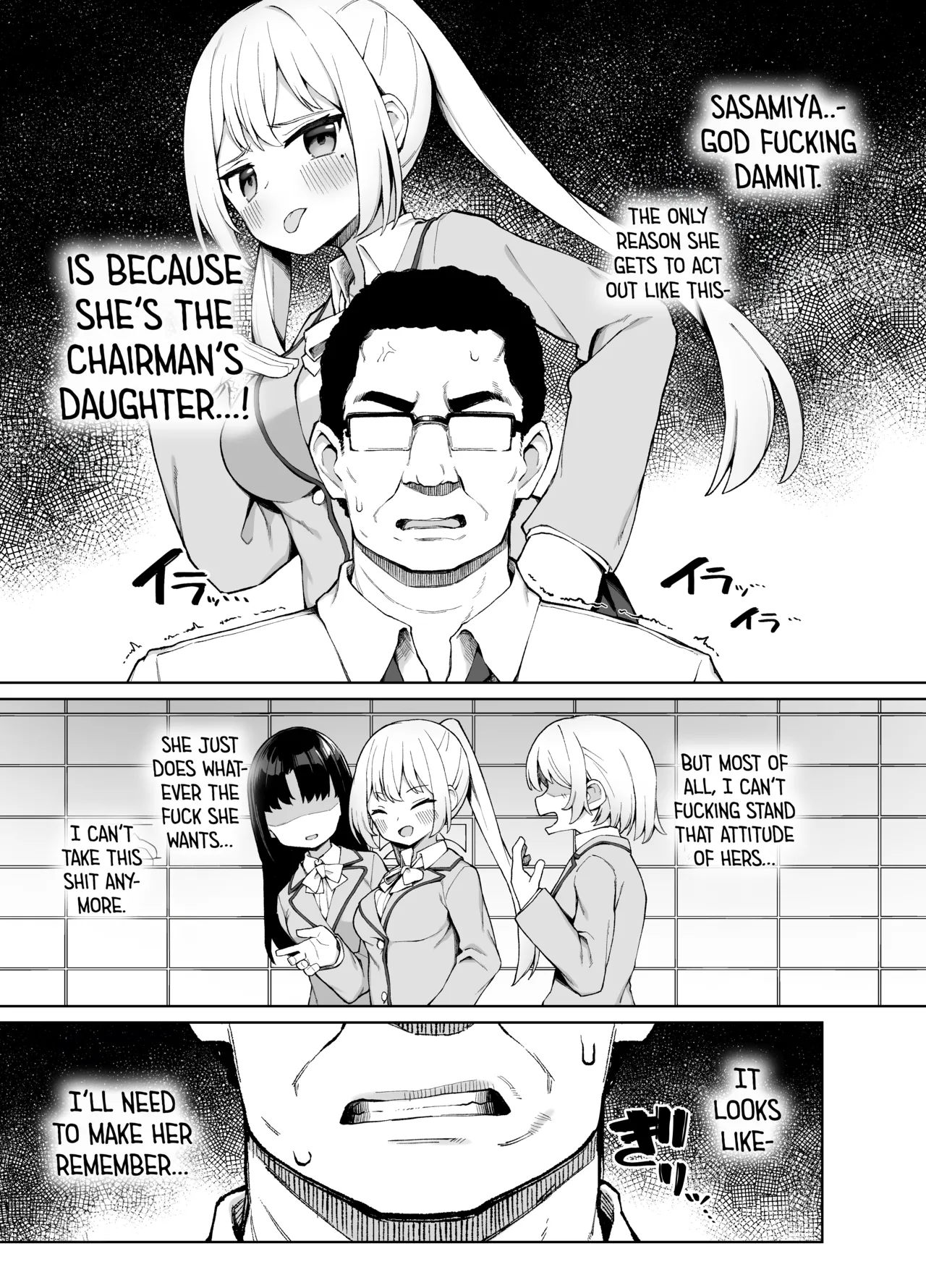 Saimin Seikyouiku - Page 4