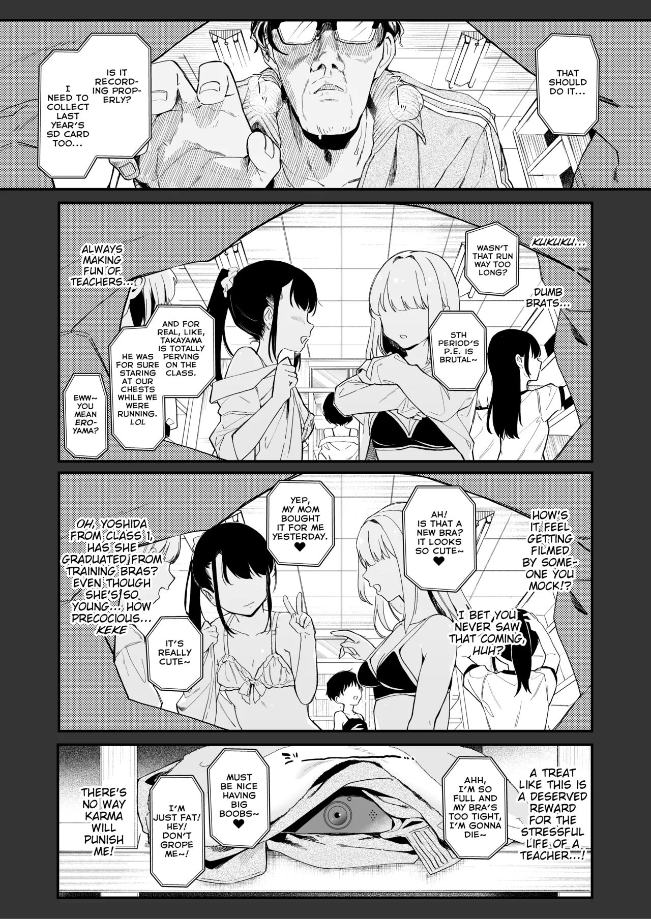 Koitsu ni Katsu Houhou - Page 4