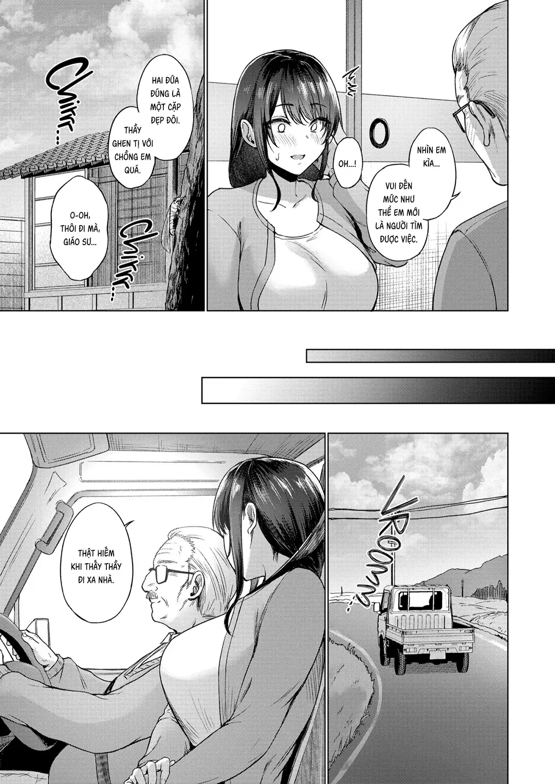Aki Inaka Kaeri no Otetsudai - Page 4
