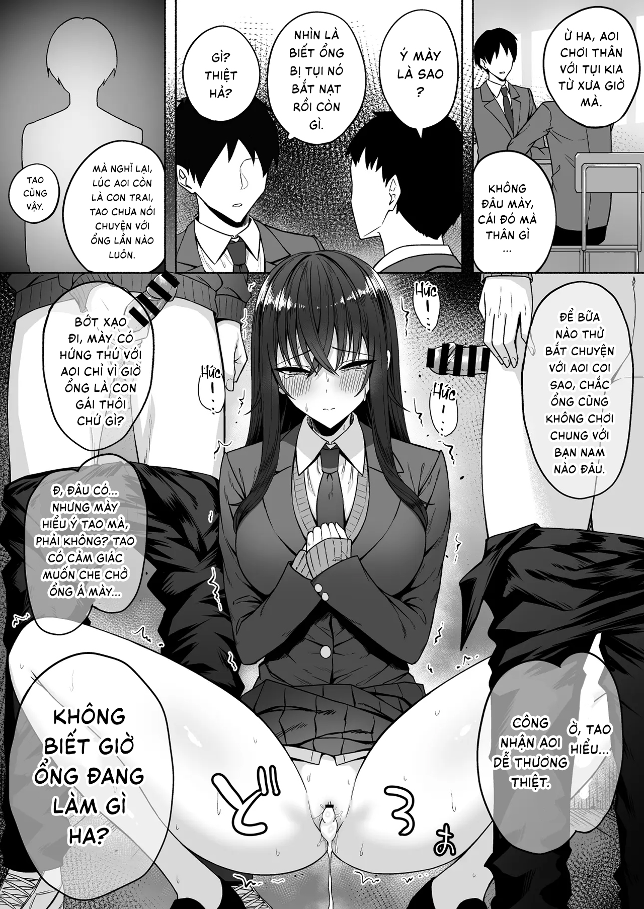 Gal to Boku ga Seibetsu Gyakuten Mesu ni Mezameru Boku | Sau khi cùng đám gyaru hoán đổi giới tính, tôi dần thức tỉnh bản năng phái nữ - Page 43