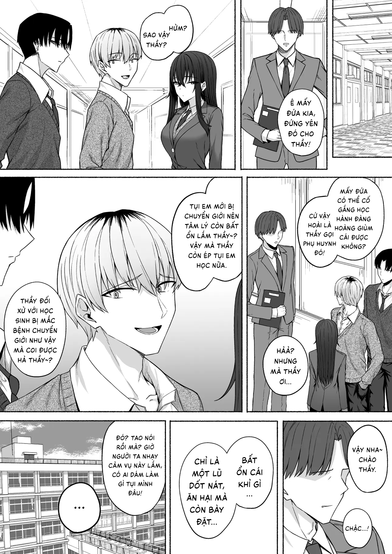 Gal to Boku ga Seibetsu Gyakuten Mesu ni Mezameru Boku | Sau khi cùng đám gyaru hoán đổi giới tính, tôi dần thức tỉnh bản năng phái nữ - Page 44