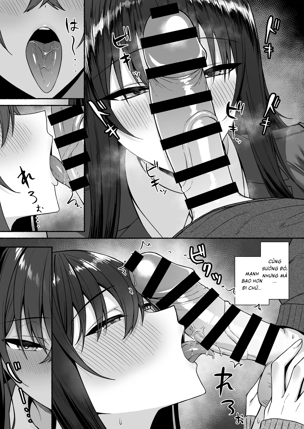 Gal to Boku ga Seibetsu Gyakuten Mesu ni Mezameru Boku | Sau khi cùng đám gyaru hoán đổi giới tính, tôi dần thức tỉnh bản năng phái nữ - Page 49