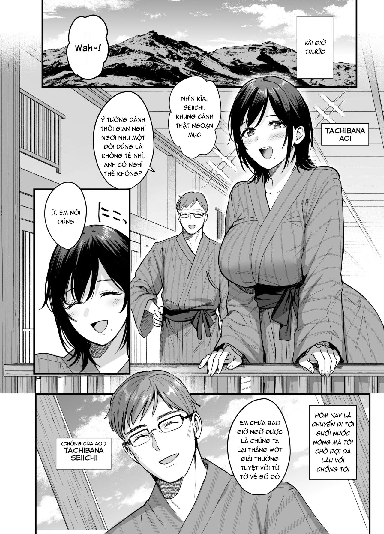 Mesunoyado ~Tsuma wa Midare Kegasareru~ - Page 4