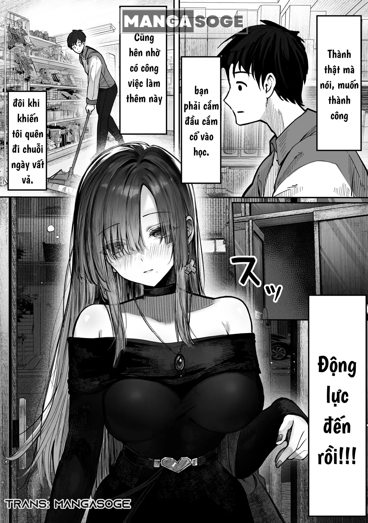 Oshiete Ageru - Page 4
