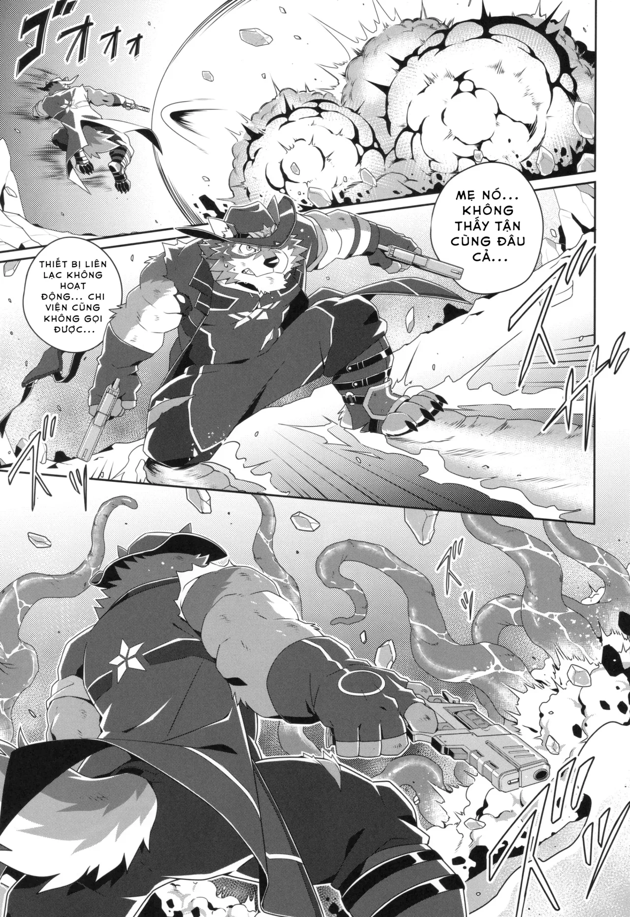 Eiyuu To Yamien | ANH HÙNG VÀ VỰC THẮM - Page 4
