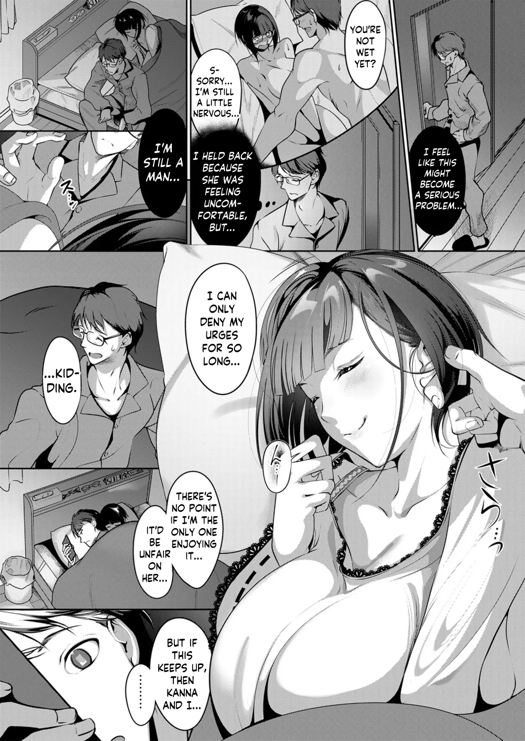 Ninkatsu Polynesian Sex - Page 5