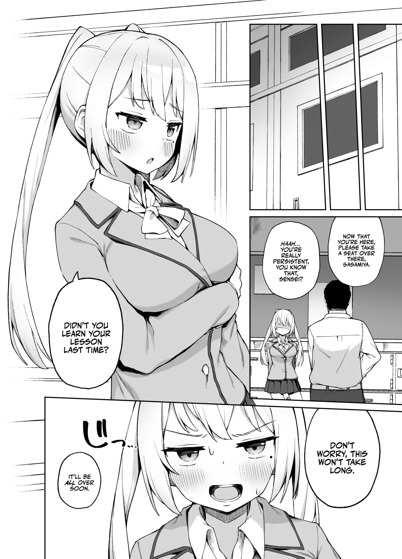Saimin Seikyouiku - Page 5
