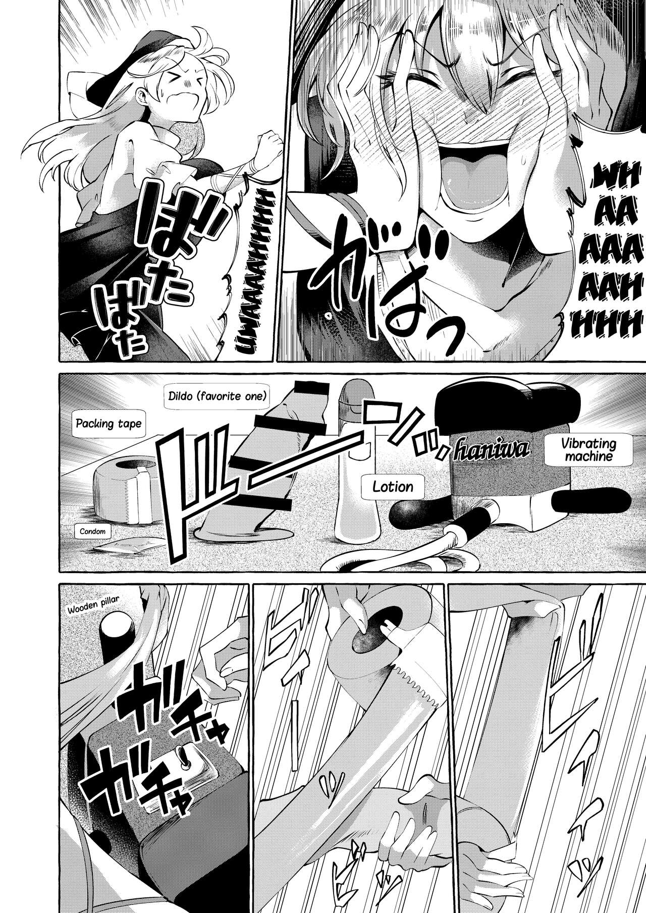 Mousou ni Karada o Yudanete - Page 5