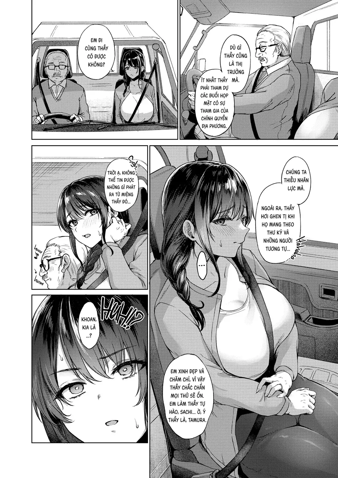 Aki Inaka Kaeri no Otetsudai - Page 5