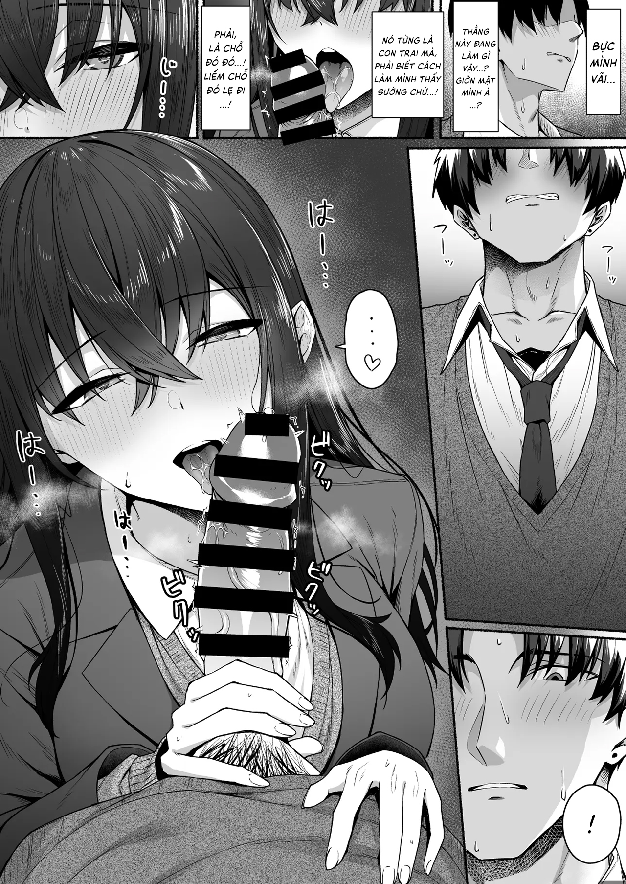 Gal to Boku ga Seibetsu Gyakuten Mesu ni Mezameru Boku | Sau khi cùng đám gyaru hoán đổi giới tính, tôi dần thức tỉnh bản năng phái nữ - Page 50