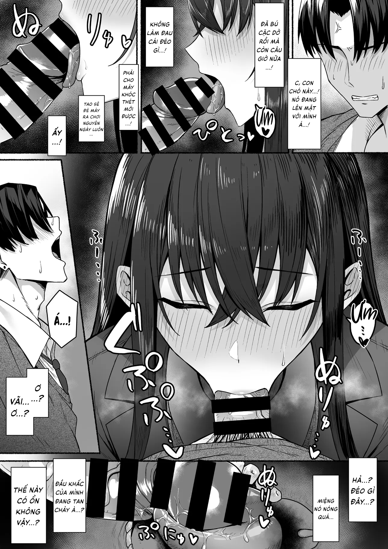 Gal to Boku ga Seibetsu Gyakuten Mesu ni Mezameru Boku | Sau khi cùng đám gyaru hoán đổi giới tính, tôi dần thức tỉnh bản năng phái nữ - Page 51