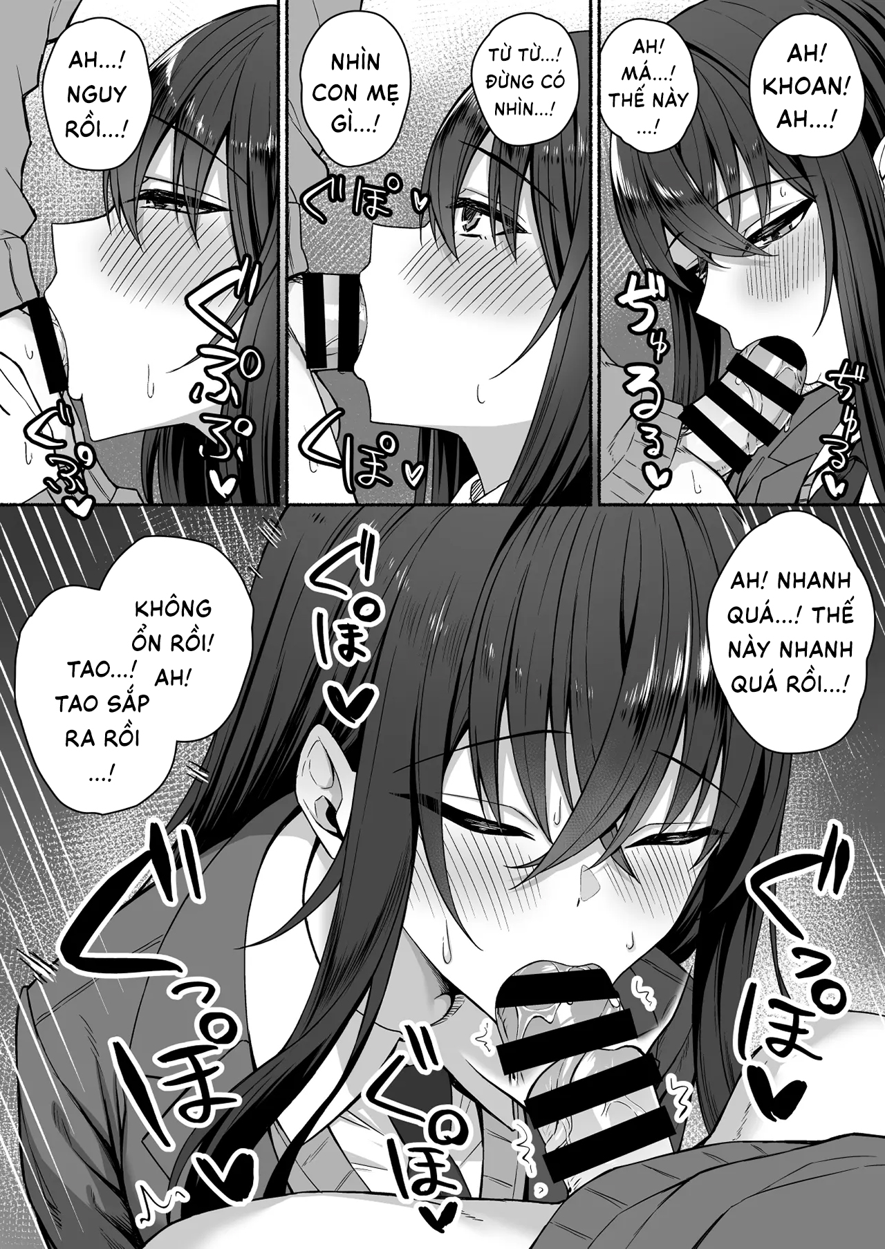 Gal to Boku ga Seibetsu Gyakuten Mesu ni Mezameru Boku | Sau khi cùng đám gyaru hoán đổi giới tính, tôi dần thức tỉnh bản năng phái nữ - Page 52