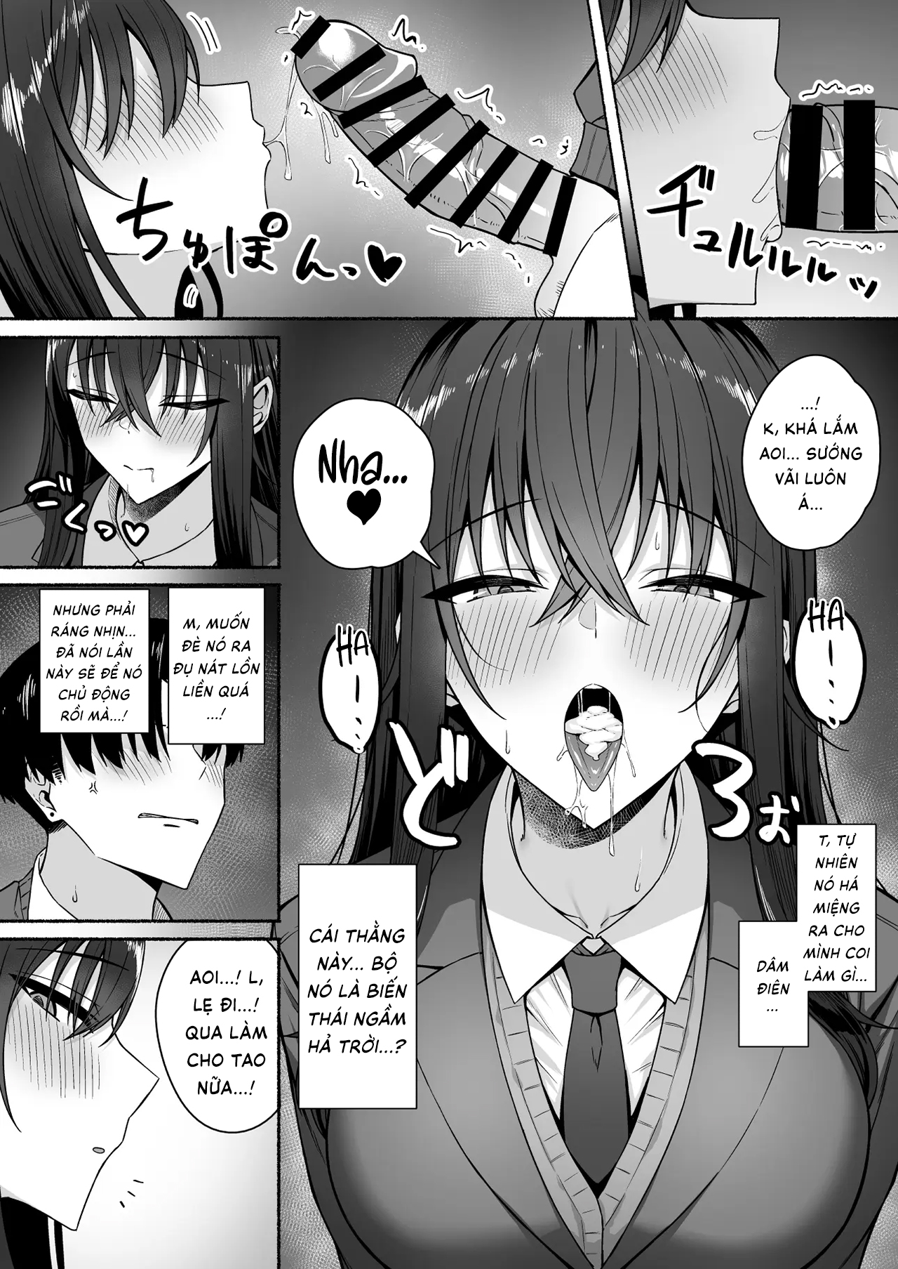 Gal to Boku ga Seibetsu Gyakuten Mesu ni Mezameru Boku | Sau khi cùng đám gyaru hoán đổi giới tính, tôi dần thức tỉnh bản năng phái nữ - Page 54