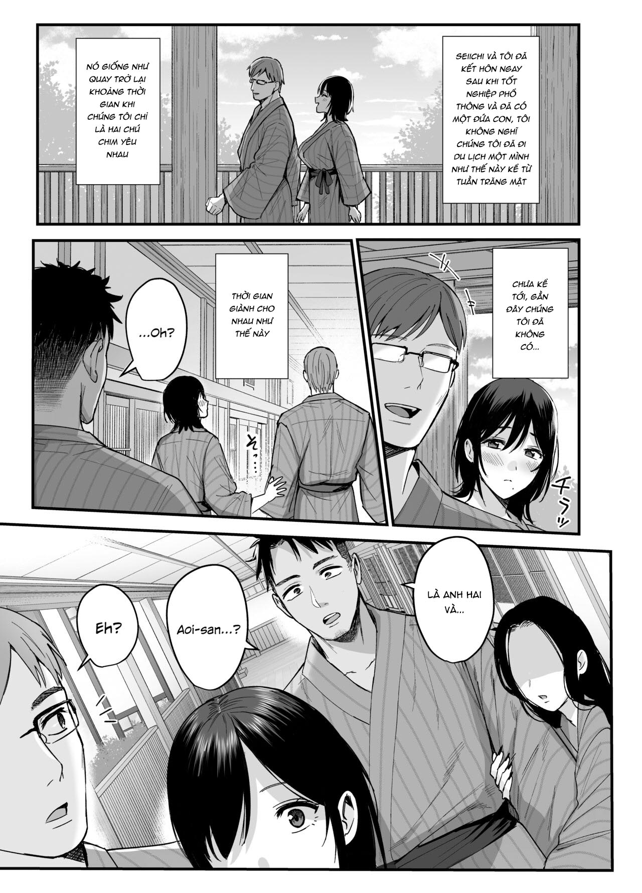 Mesunoyado ~Tsuma wa Midare Kegasareru~ - Page 5
