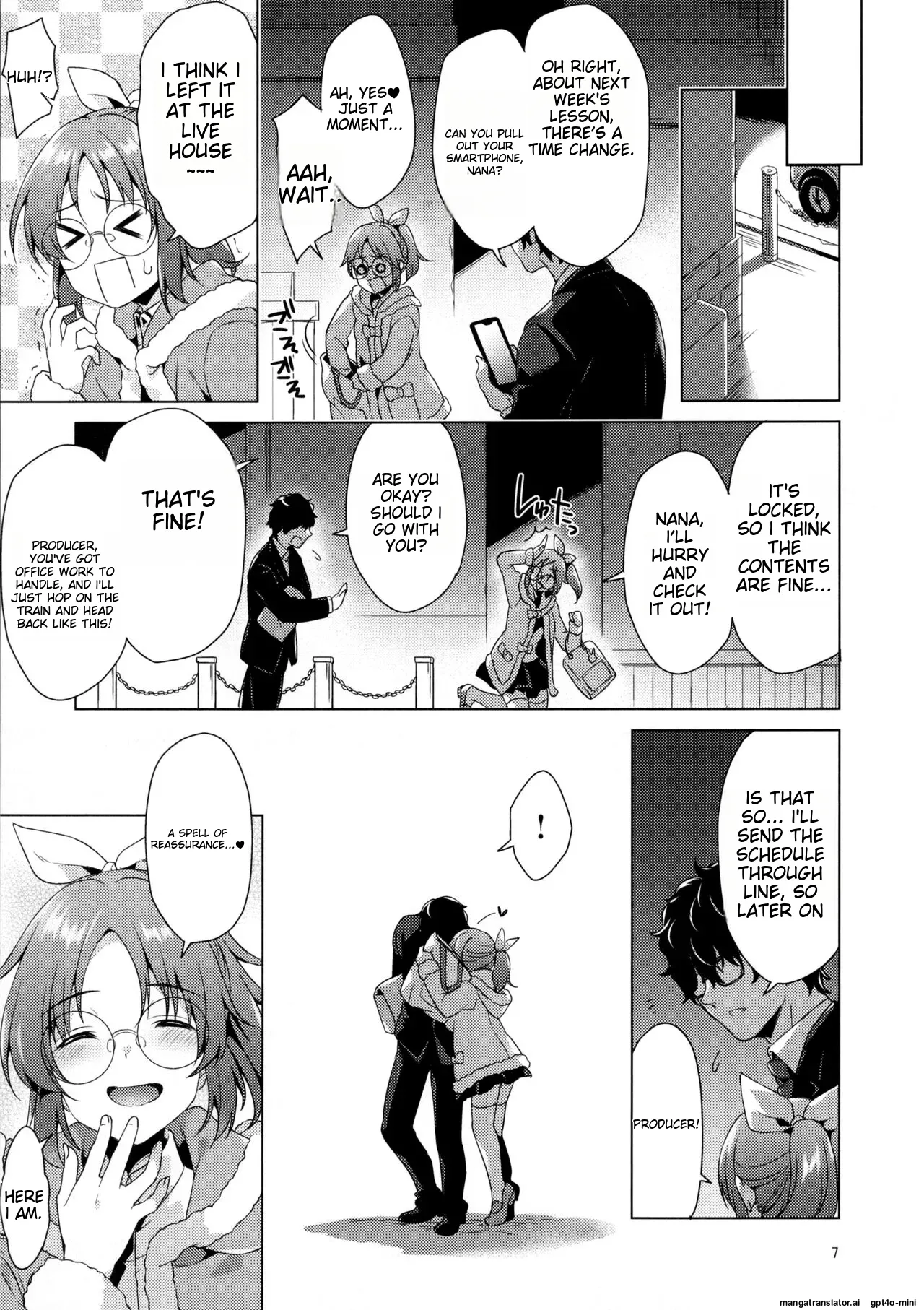 Usamin Ryoujoku Monogatari – [Usamin the Sexpet] Abe Nana+ - Page 6