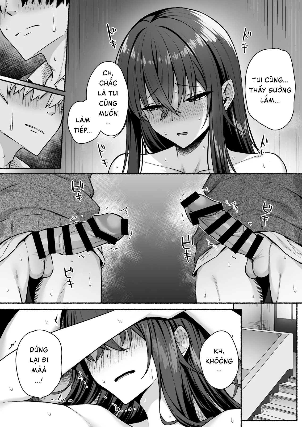 Gal to Boku ga Seibetsu Gyakuten Mesu ni Mezameru Boku | Sau khi cùng đám gyaru hoán đổi giới tính, tôi dần thức tỉnh bản năng phái nữ - Page 66