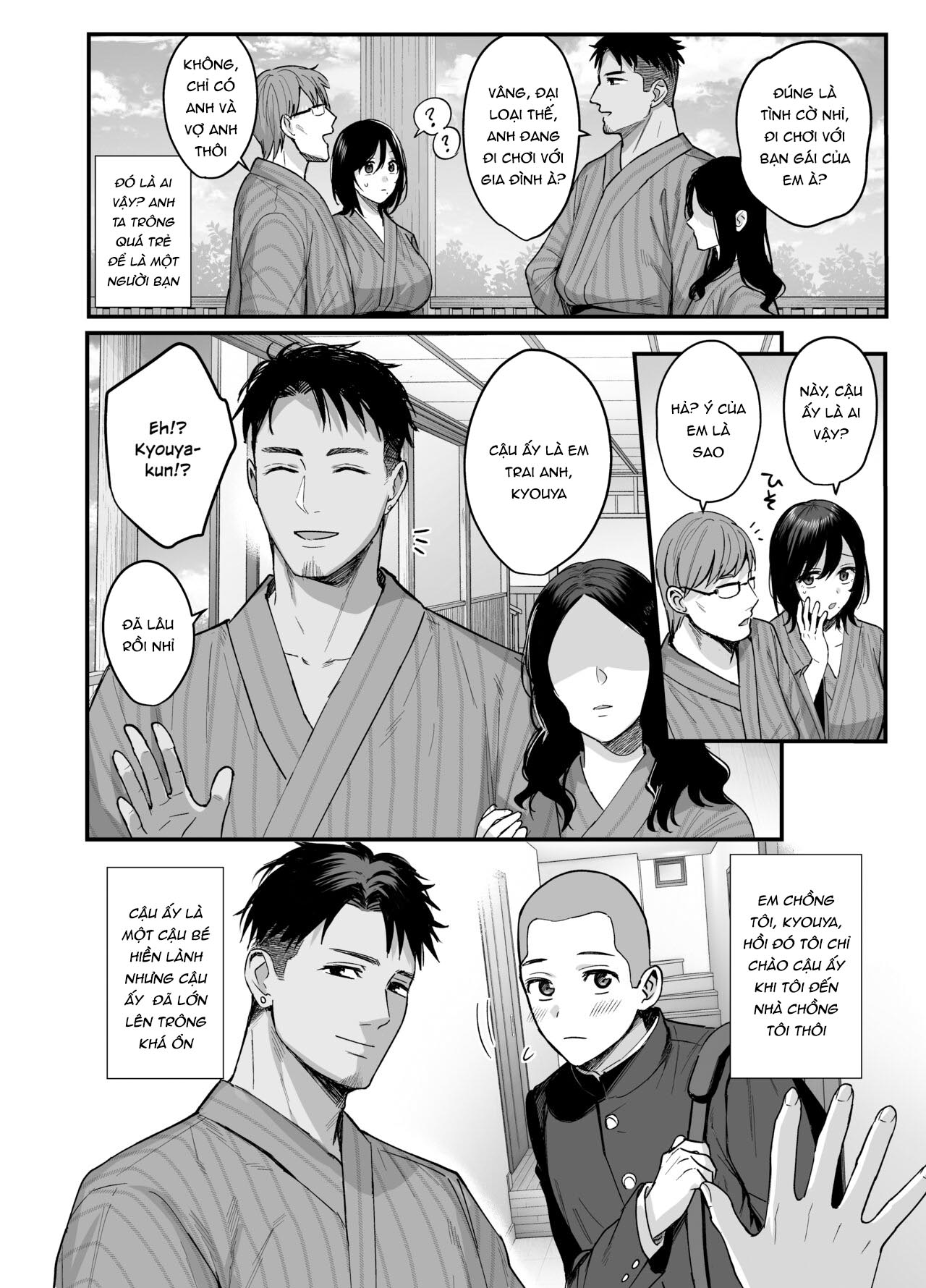 Mesunoyado ~Tsuma wa Midare Kegasareru~ - Page 6