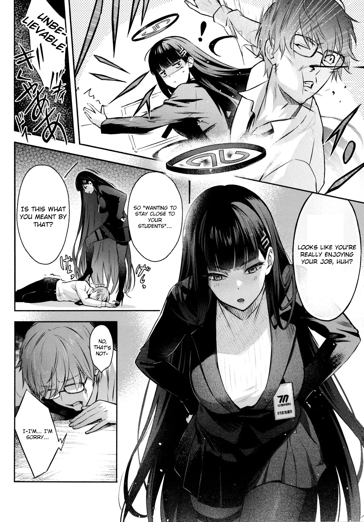 Kaichou-chan no Koi – Student Government Presiden’s love - Page 7